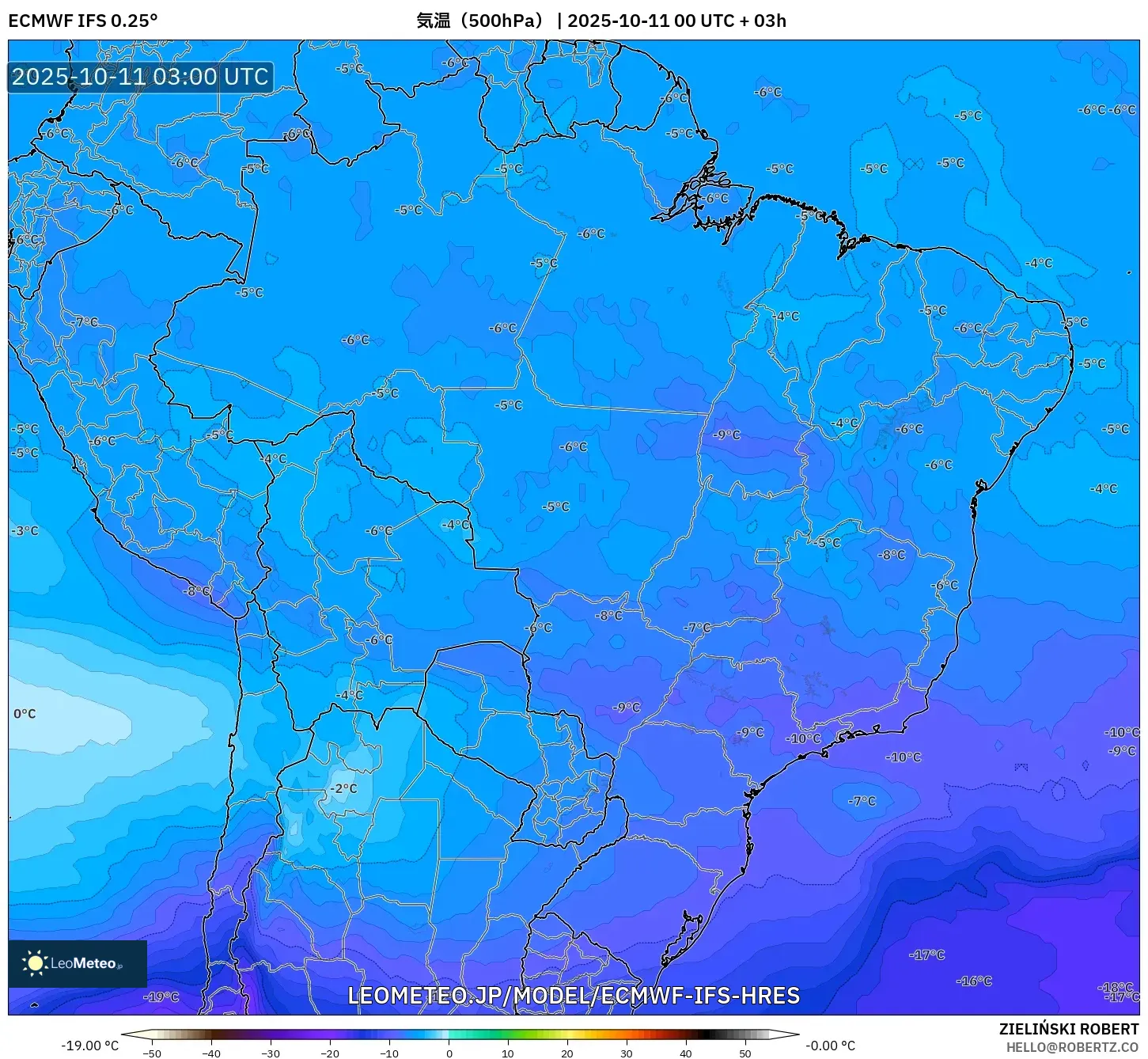 ECMWF IFS 0.25° model - ブラジル, 気温(500hPa) ECMWF IFS 0.25° model - ブラジル, 気温(500hPa)