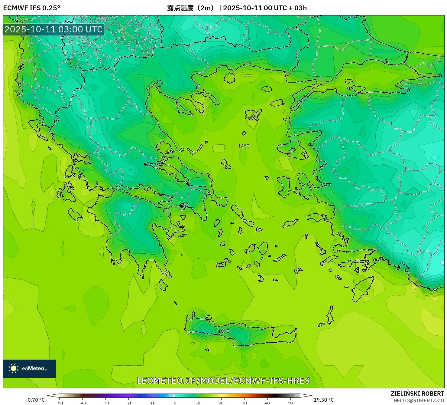 ECMWF IFS 0.25° model - ギリシャ, 露点温度(2m) ECMWF IFS 0.25° model - ギリシャ, 露点温度(2m)