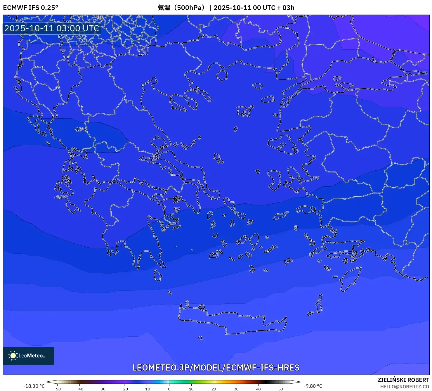 ECMWF IFS 0.25° model - ギリシャ, 気温(500hPa) ECMWF IFS 0.25° model - ギリシャ, 気温(500hPa)