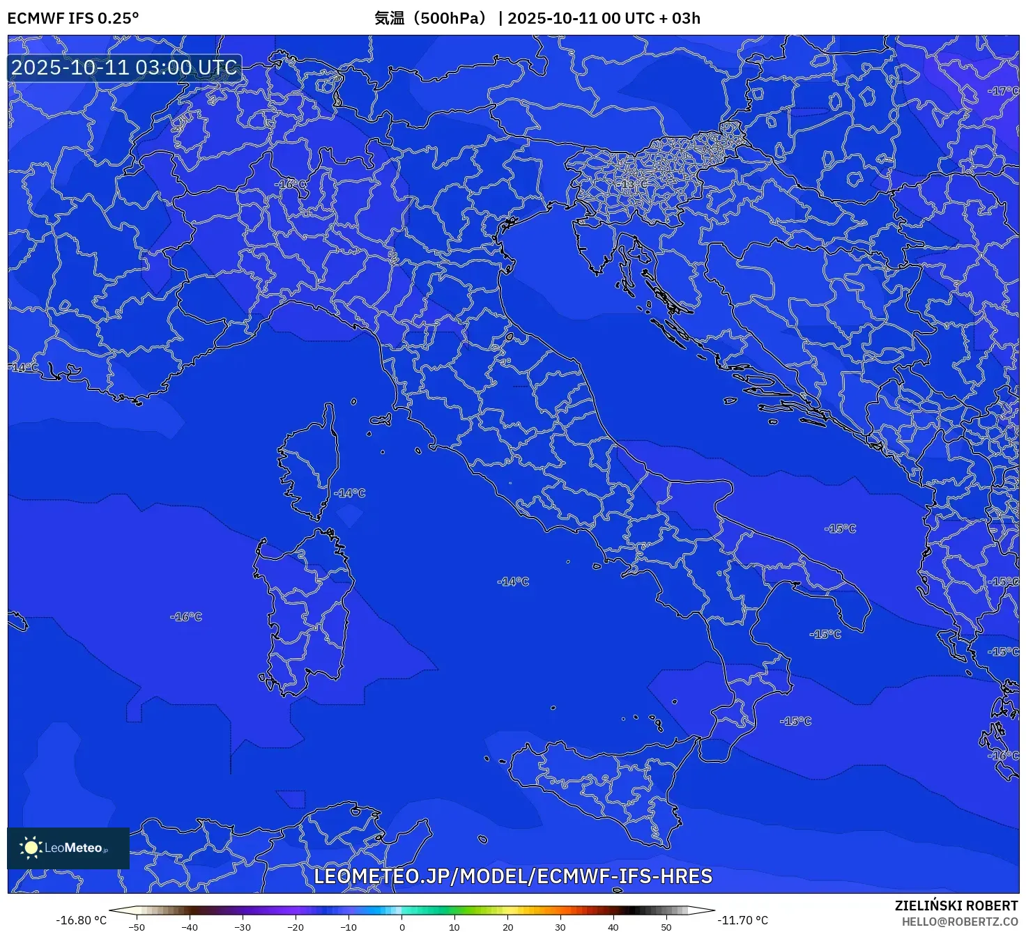 ECMWF IFS 0.25° model - イタリア, 気温(500hPa) ECMWF IFS 0.25° model - イタリア, 気温(500hPa)