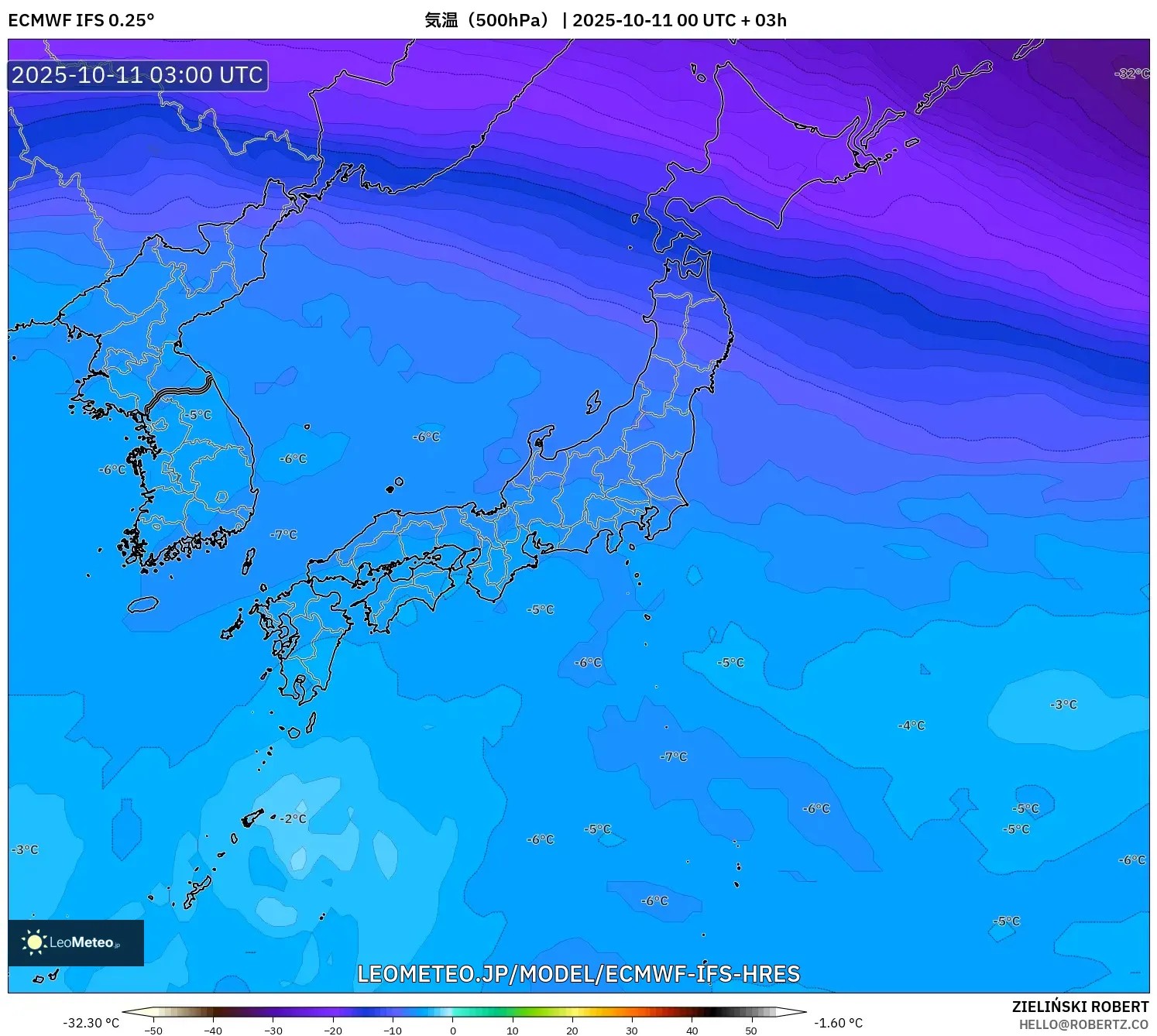 ECMWF IFS 0.25° model - 日本, 気温(500hPa) ECMWF IFS 0.25° model - 日本, 気温(500hPa)