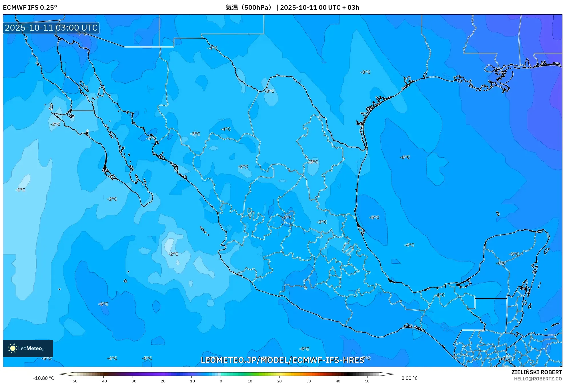 ECMWF IFS 0.25° model - メキシコ, 気温(500hPa) ECMWF IFS 0.25° model - メキシコ, 気温(500hPa)