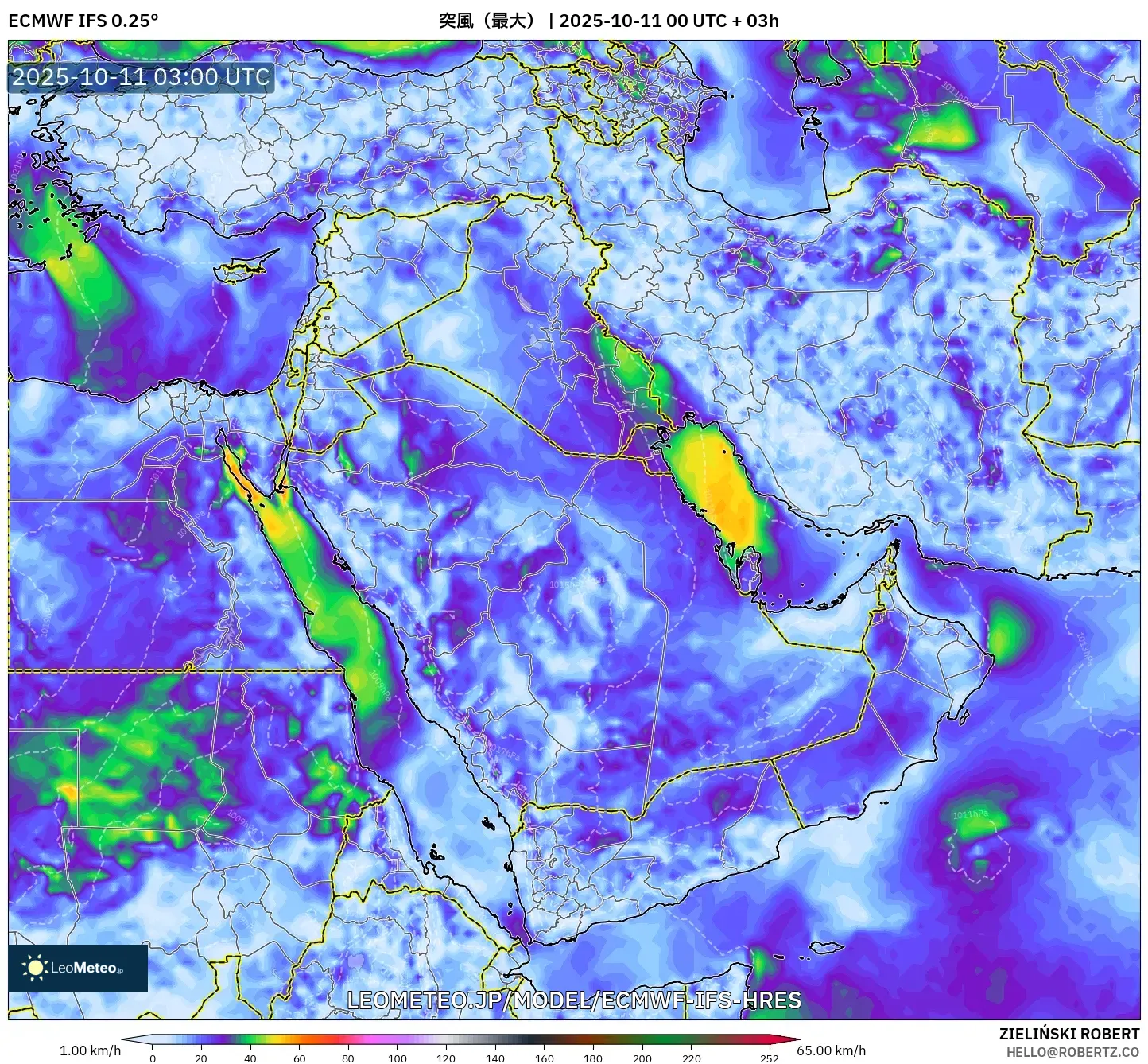 ECMWF IFS 0.25° model - 中東, 突風(最大) ECMWF IFS 0.25° model - 中東, 突風(最大)