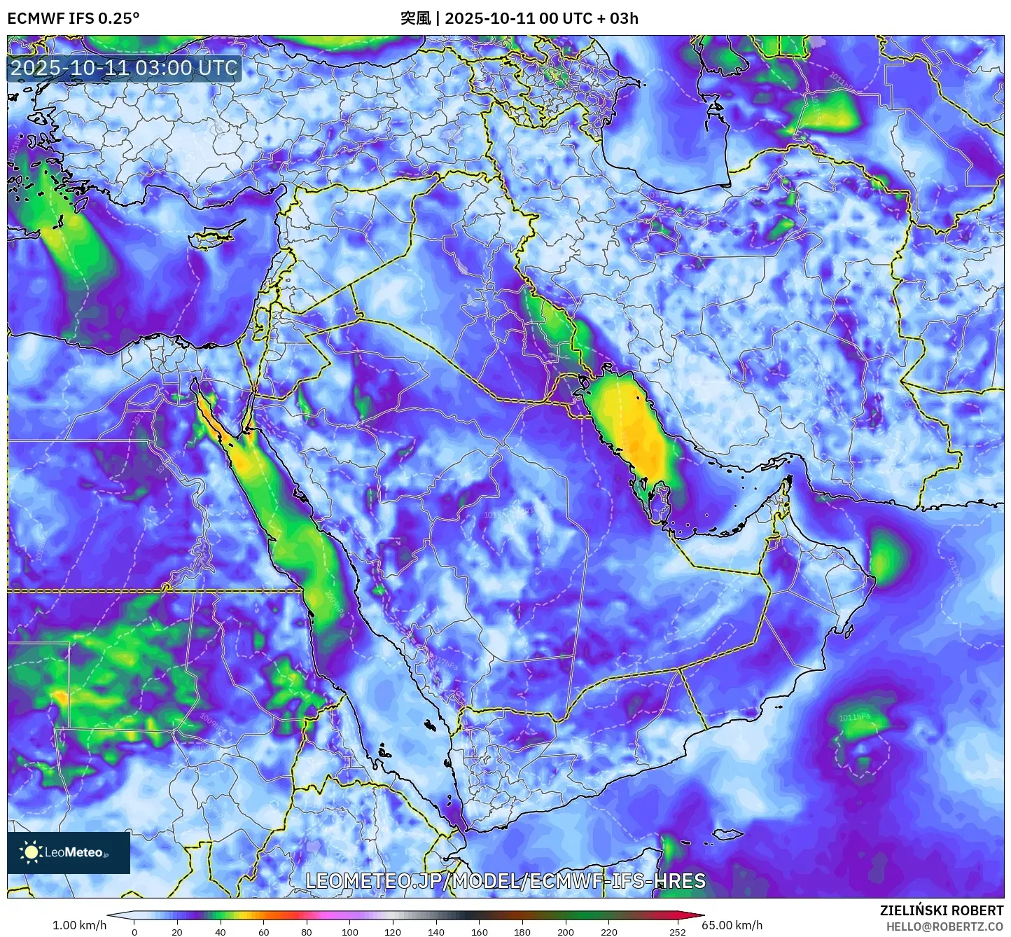 ECMWF IFS 0.25° model - 中東, 突風 ECMWF IFS 0.25° model - 中東, 突風