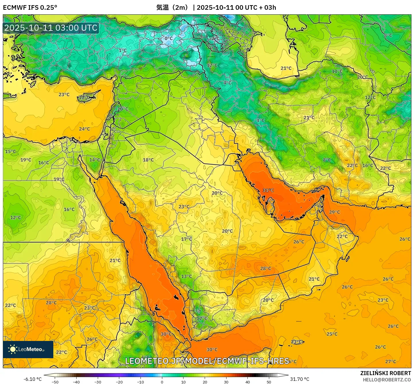 ECMWF IFS 0.25° model - 中東, 気温(2m) ECMWF IFS 0.25° model - 中東, 気温(2m)
