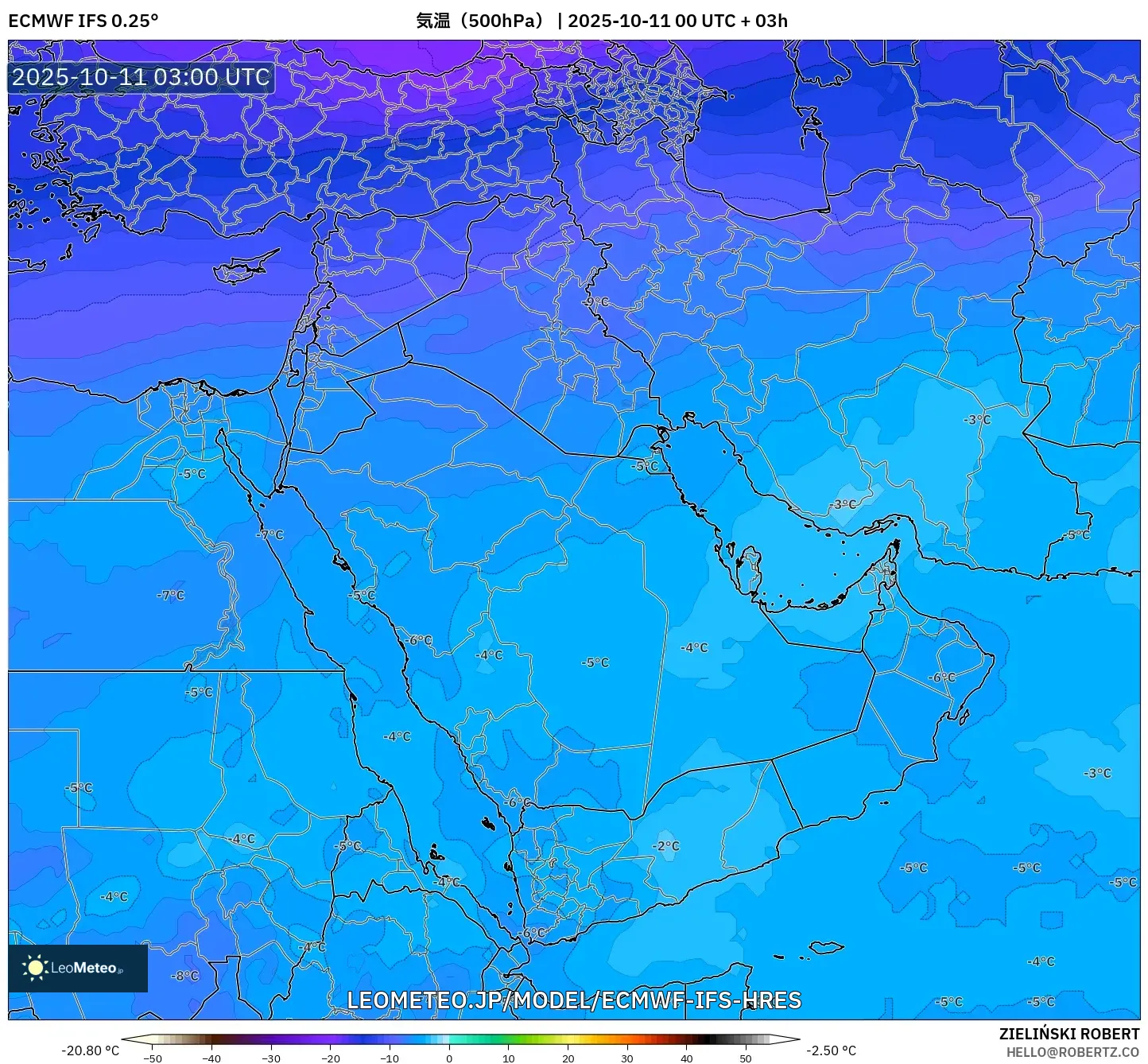 ECMWF IFS 0.25° model - 中東, 気温(500hPa) ECMWF IFS 0.25° model - 中東, 気温(500hPa)