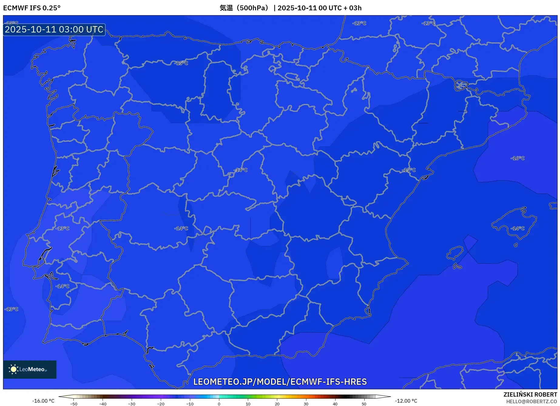 ECMWF IFS 0.25° model - スペイン, 気温(500hPa) ECMWF IFS 0.25° model - スペイン, 気温(500hPa)