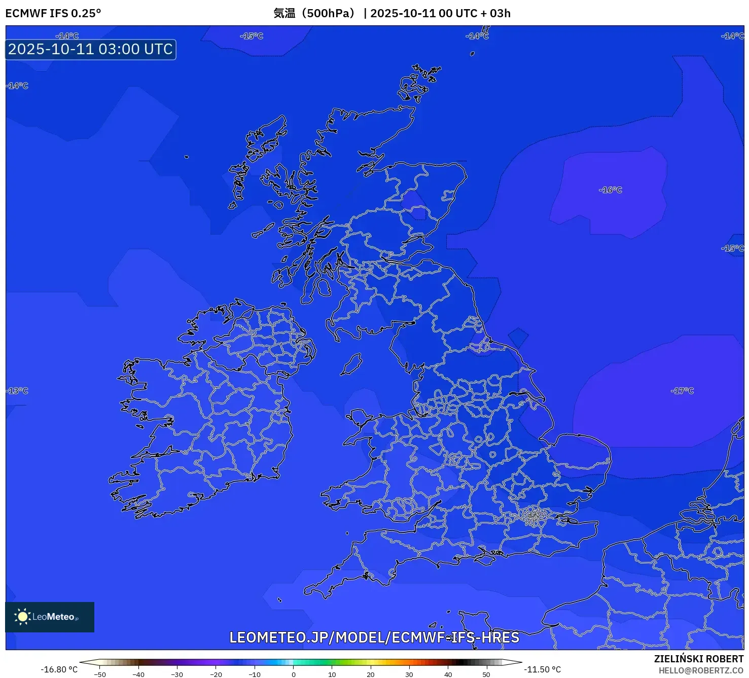 ECMWF IFS 0.25° model - イギリス, 気温(500hPa) ECMWF IFS 0.25° model - イギリス, 気温(500hPa)