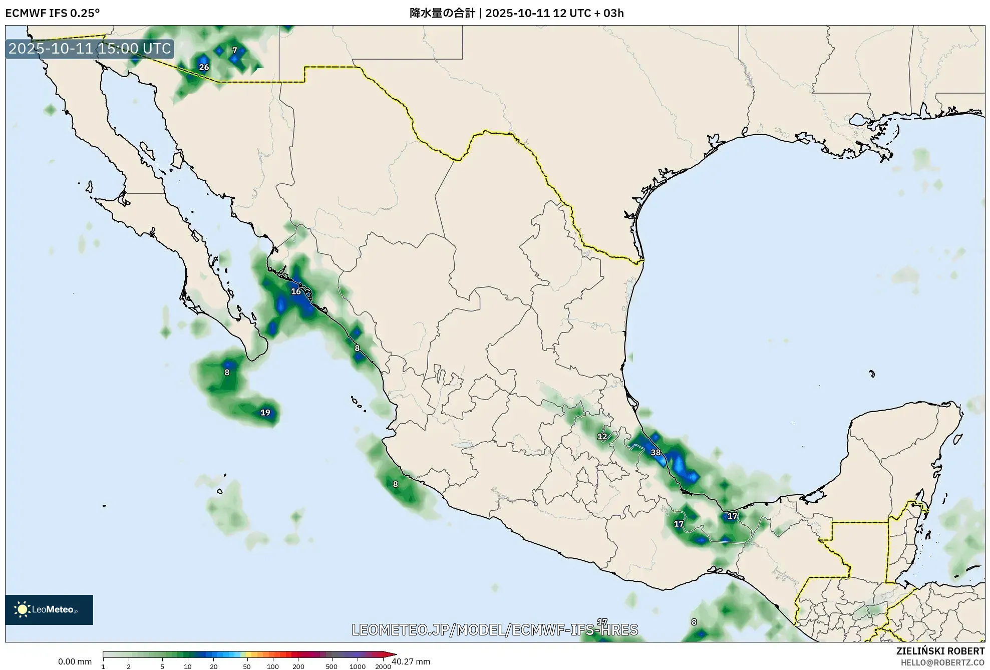 ECMWF IFS 0.25° model - メキシコ, 降水量の合計