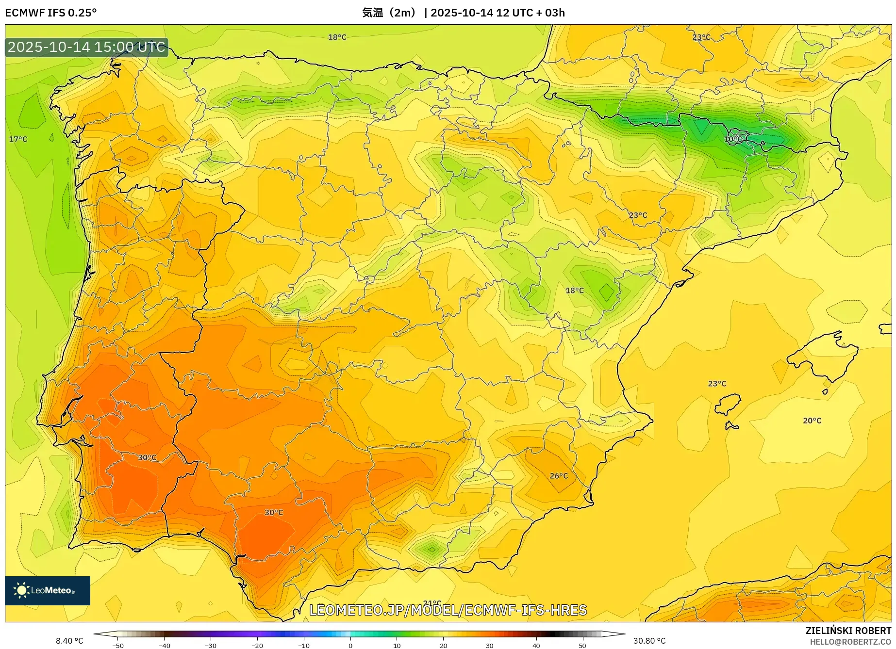 ECMWF IFS 0.25° model - スペイン, 気温(2m) ECMWF IFS 0.25° model - スペイン, 気温(2m)