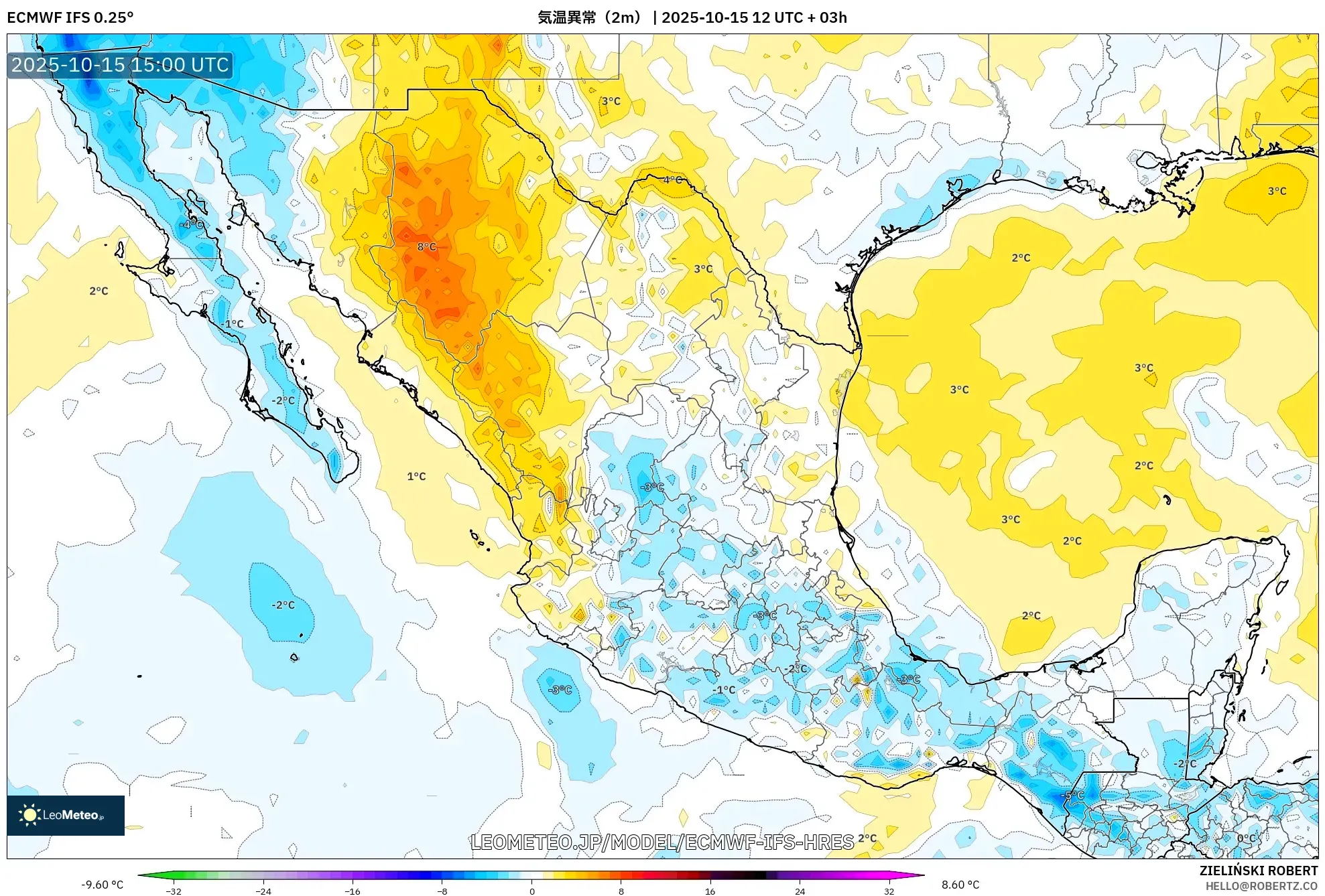 ECMWF IFS 0.25° model - メキシコ, 気温異常(2m) ECMWF IFS 0.25° model - メキシコ, 気温異常(2m)