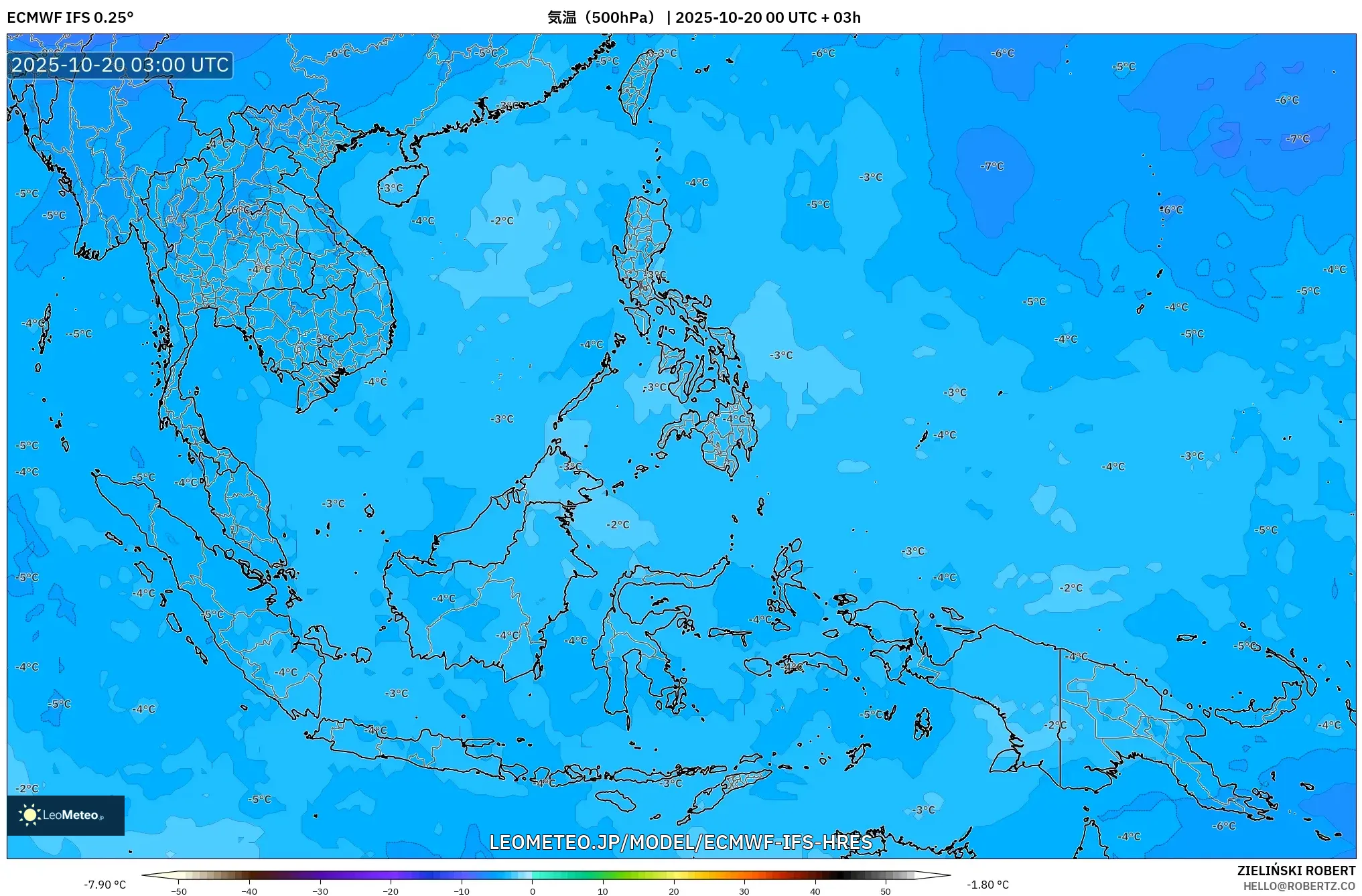 ECMWF IFS 0.25° model - 東南アジア, 気温(500hPa) ECMWF IFS 0.25° model - 東南アジア, 気温(500hPa)