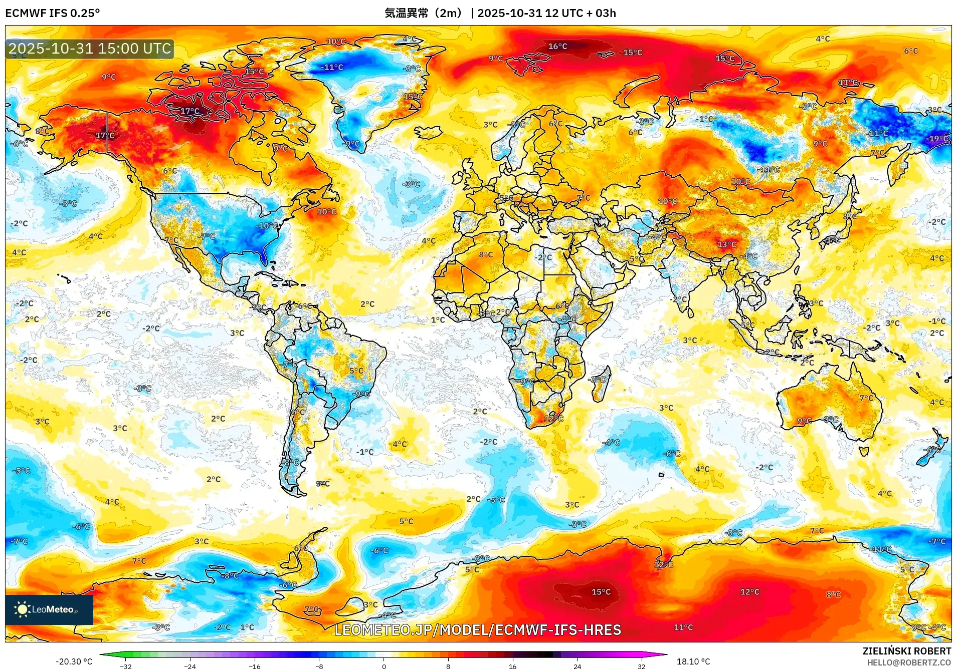 ECMWF IFS 0.25° model - 世界, 気温異常(2m) ECMWF IFS 0.25° model - 世界, 気温異常(2m)