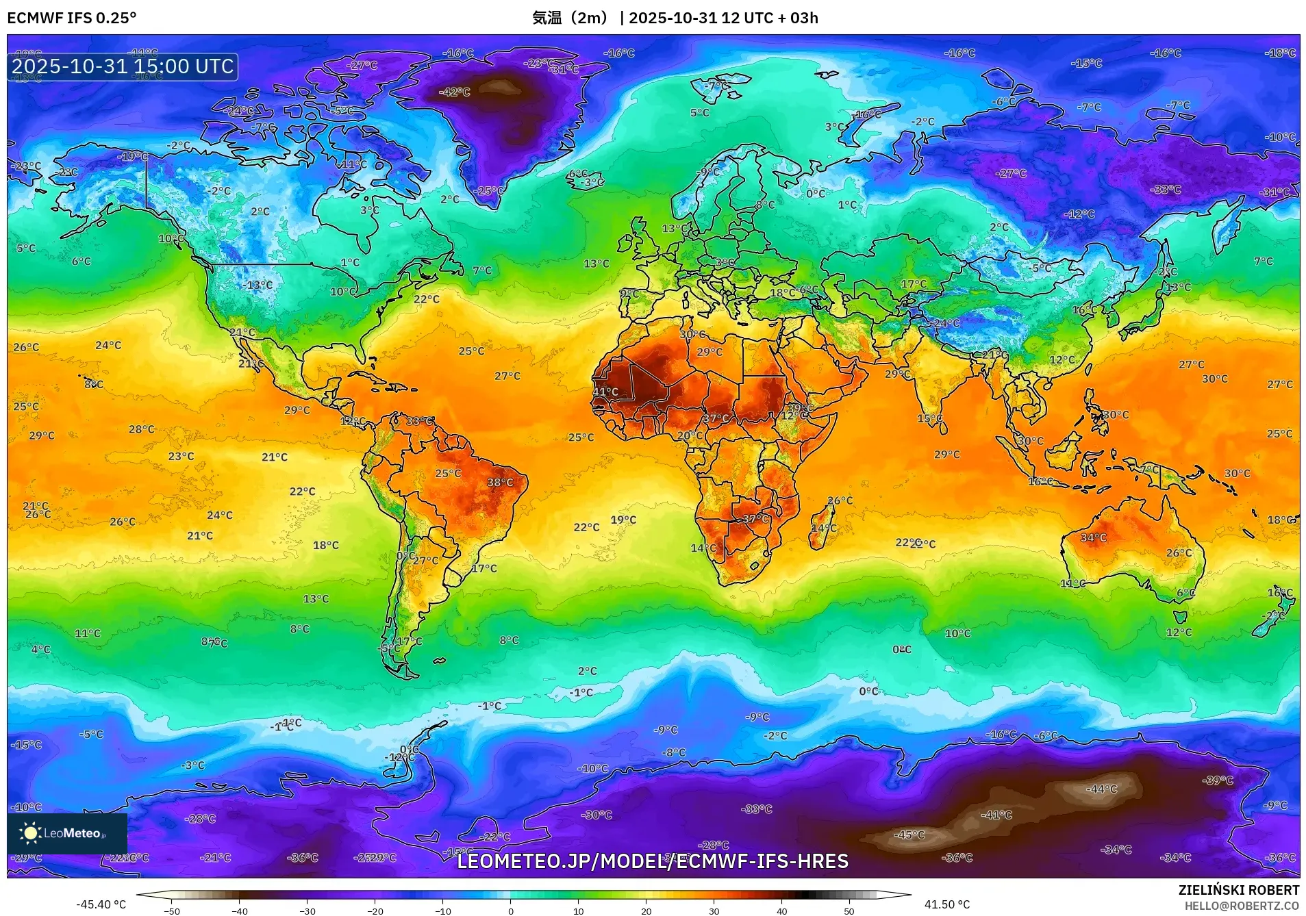 ECMWF IFS 0.25° model - 世界, 気温(2m) ECMWF IFS 0.25° model - 世界, 気温(2m)
