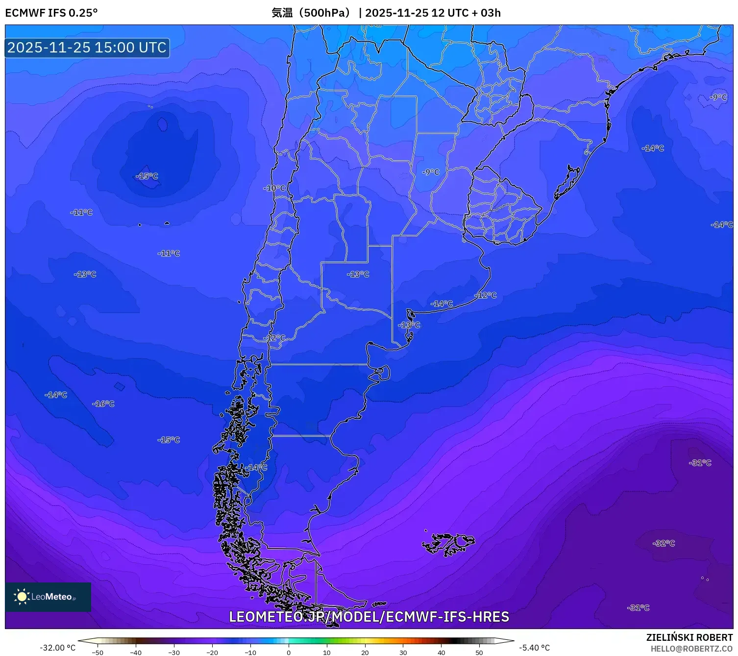 ECMWF IFS 0.25° model - アルゼンチン, 気温（500hPa）
