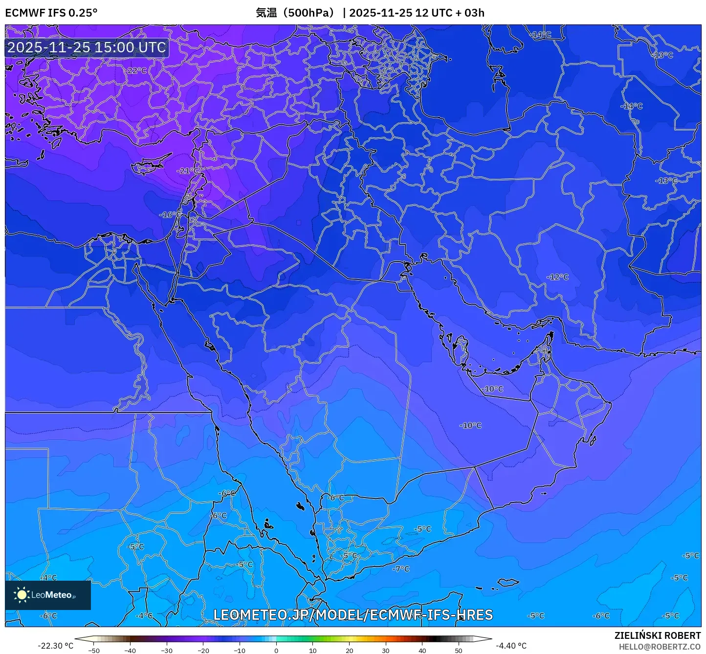 ECMWF IFS 0.25° model - 中東, 気温（500hPa）