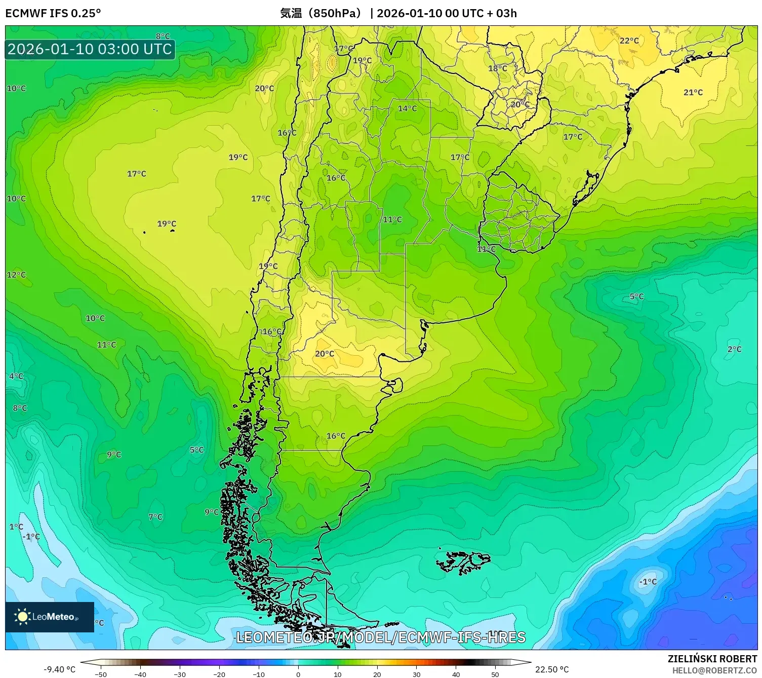 ECMWF IFS 0.25° model - アルゼンチン, 気温（850hPa）
