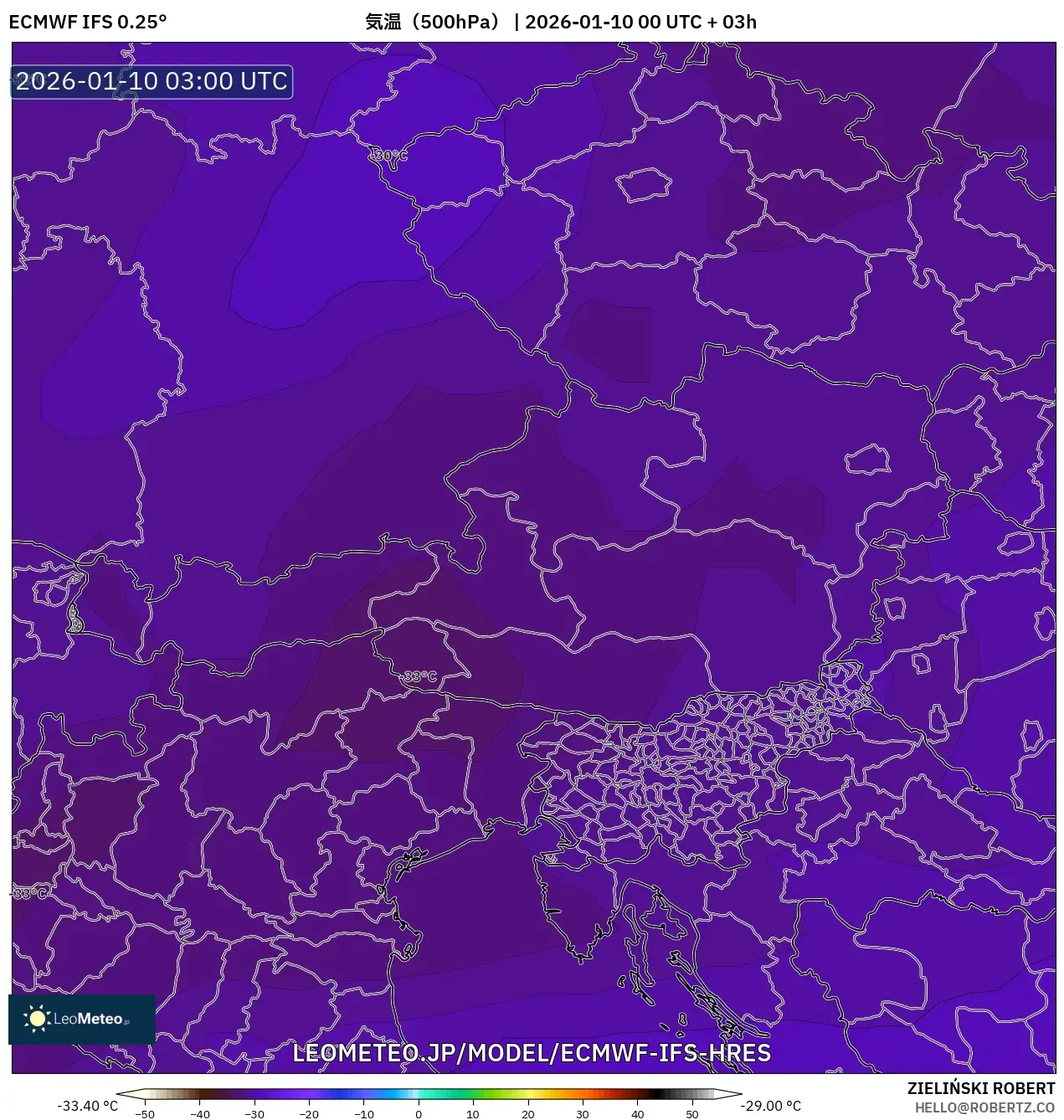 ECMWF IFS 0.25° model - オーストリア, 気温（500hPa）