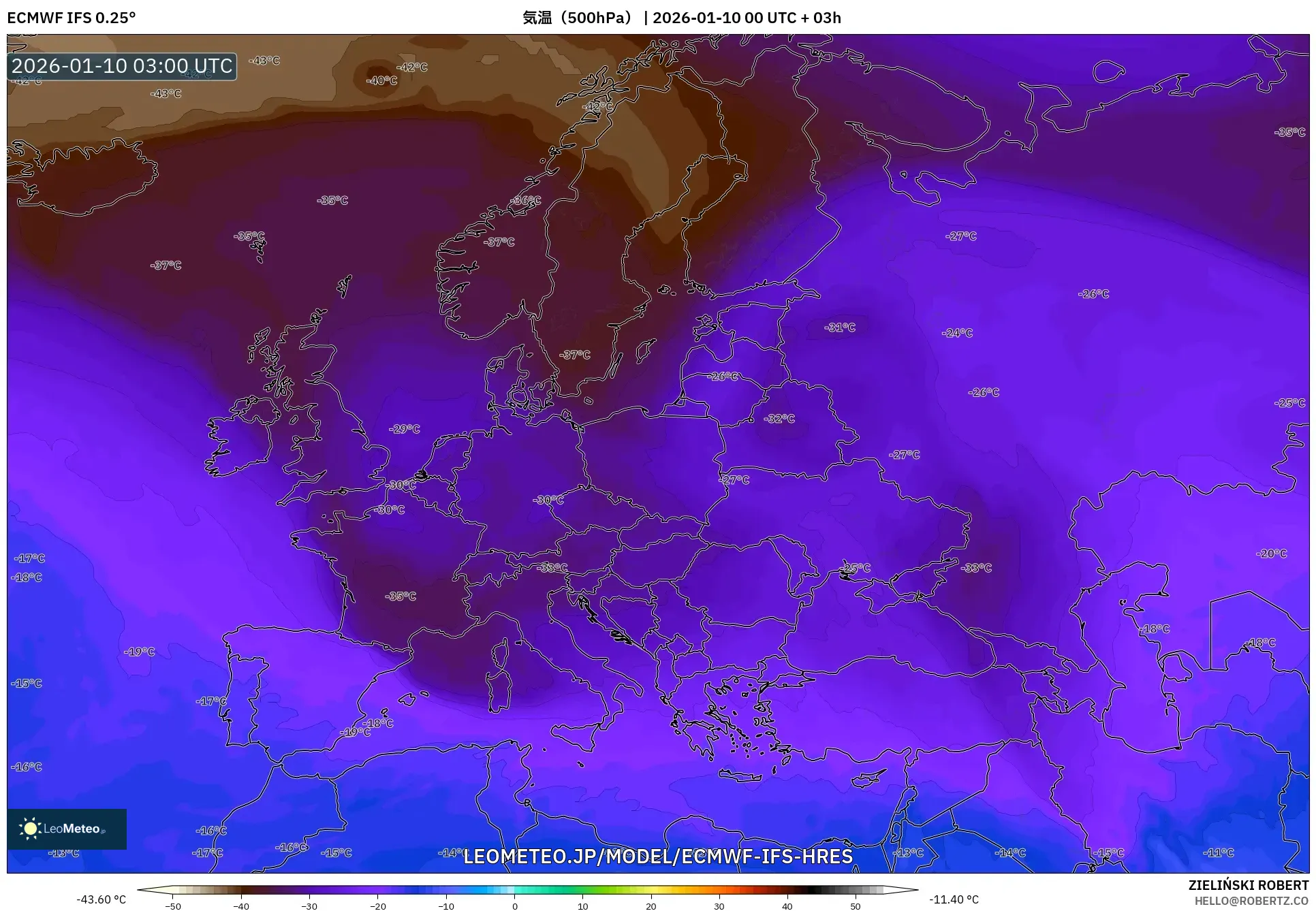 ECMWF IFS 0.25° model - ヨーロッパ, 気温（500hPa）