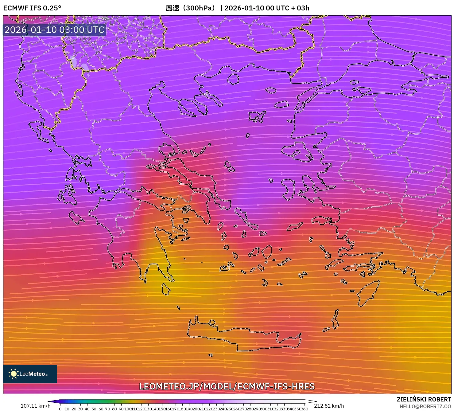 ECMWF IFS 0.25° model - ギリシャ, 風速（300hPa）