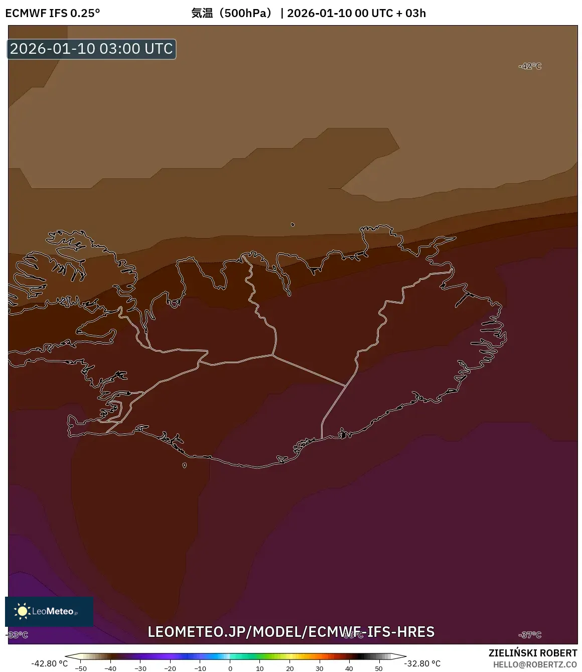 ECMWF IFS 0.25° model - アイスランド, 気温（500hPa）
