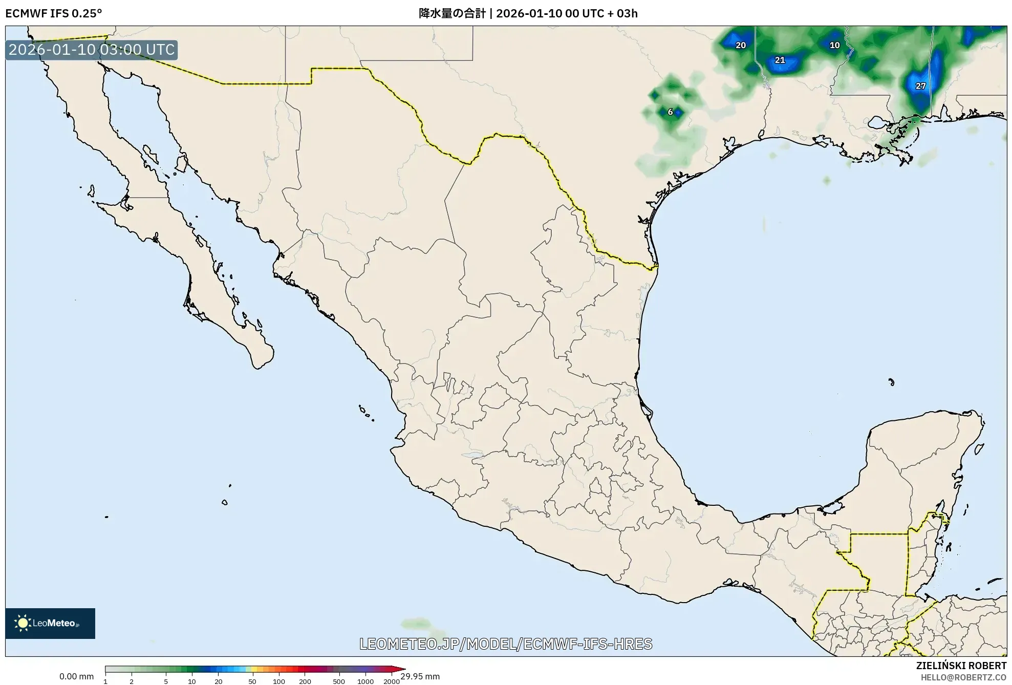 ECMWF IFS 0.25° model - メキシコ, 降水量の合計