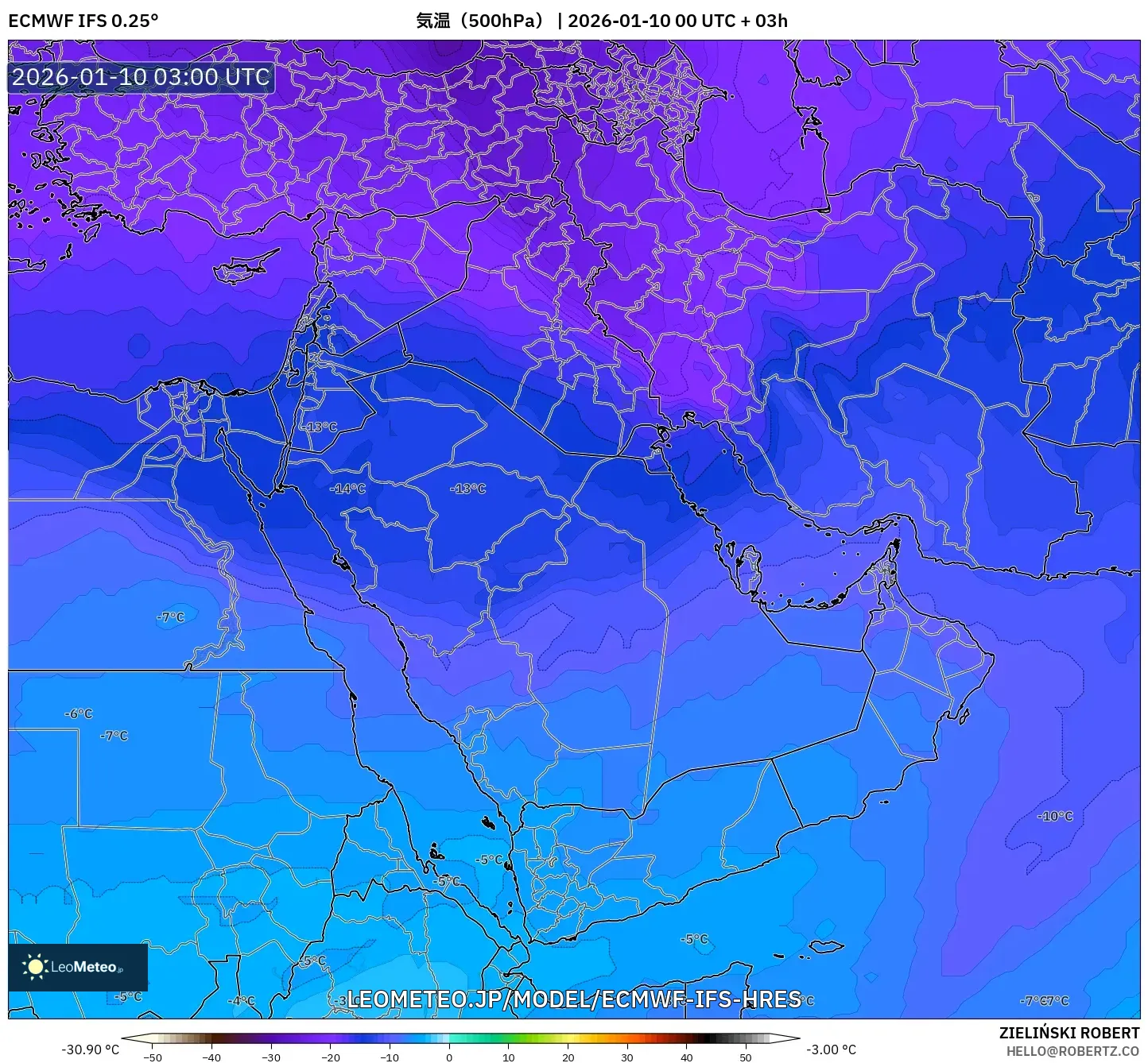 ECMWF IFS 0.25° model - 中東, 気温（500hPa）