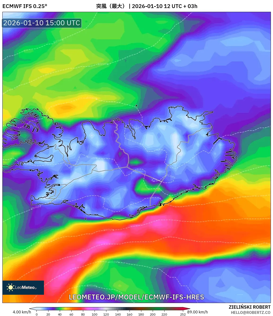 ECMWF IFS 0.25° model - アイスランド, 突風（最大）
