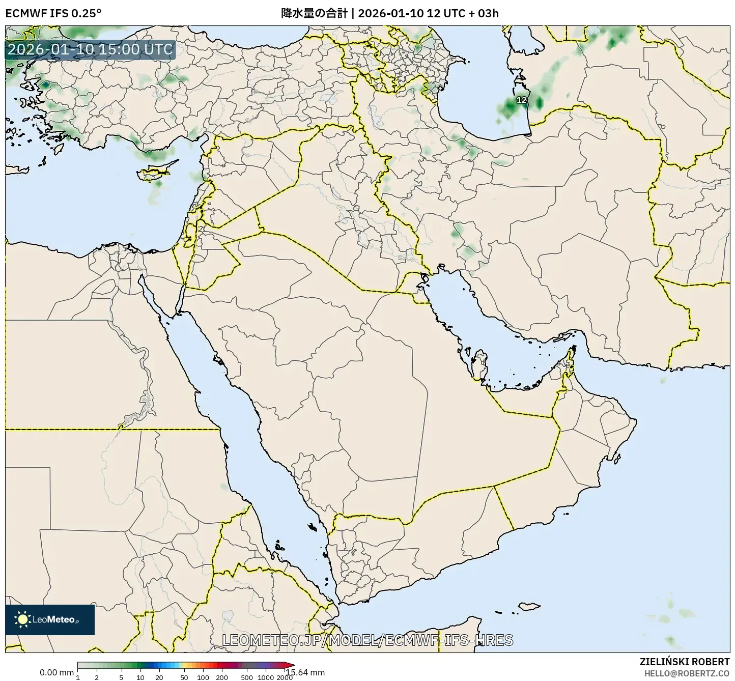 ECMWF IFS 0.25° model - 中東, 降水量の合計
