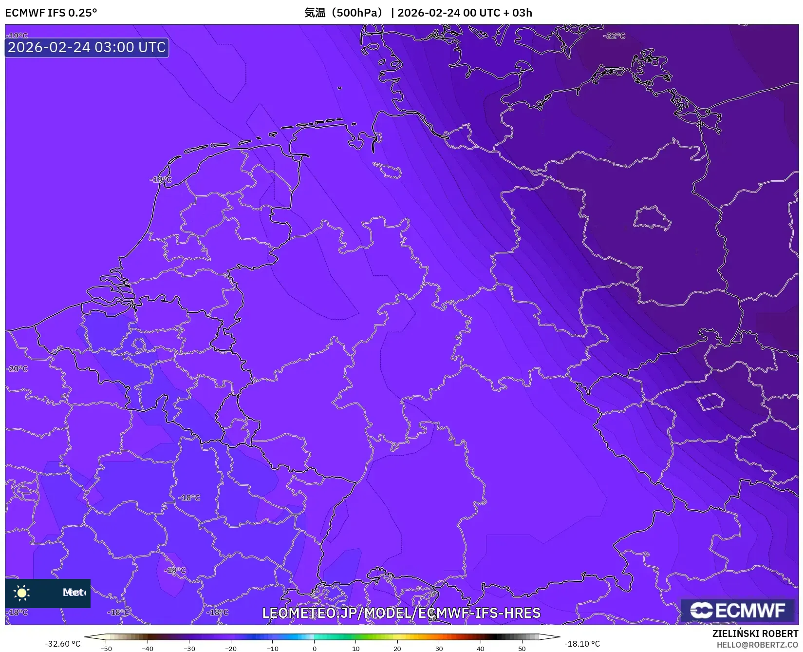 ECMWF IFS 0.25° model - ドイツ, 気温（500hPa）