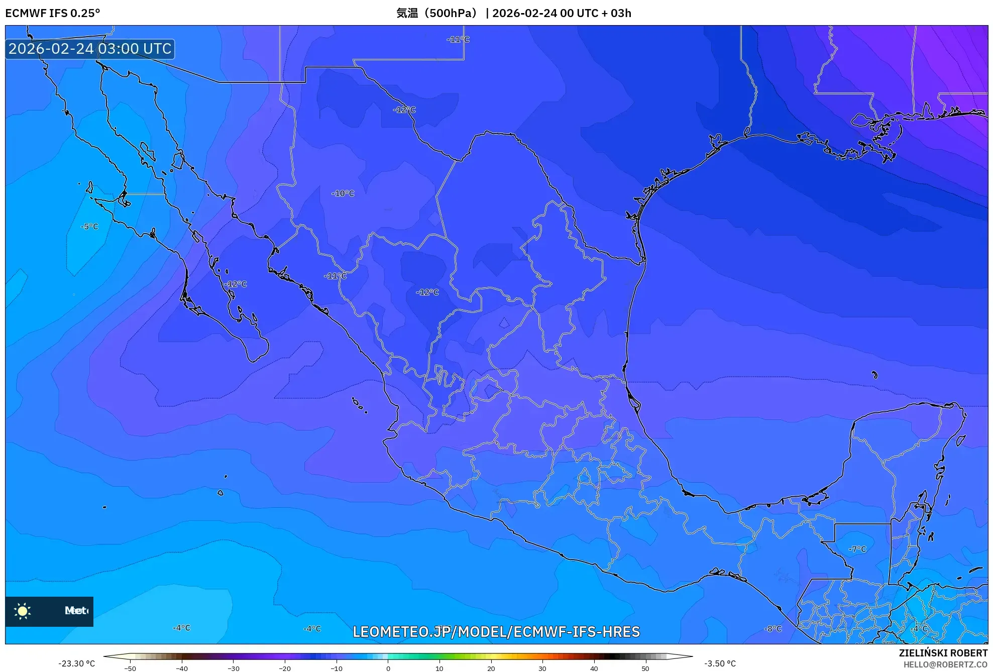 ECMWF IFS 0.25° model - メキシコ, 気温（500hPa）