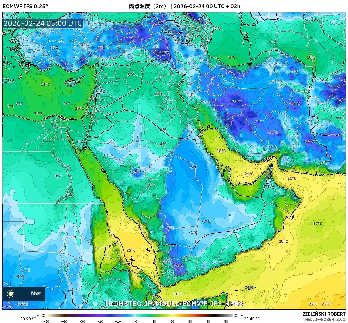 ECMWF IFS 0.25° model - 中東, 露点温度（2m）