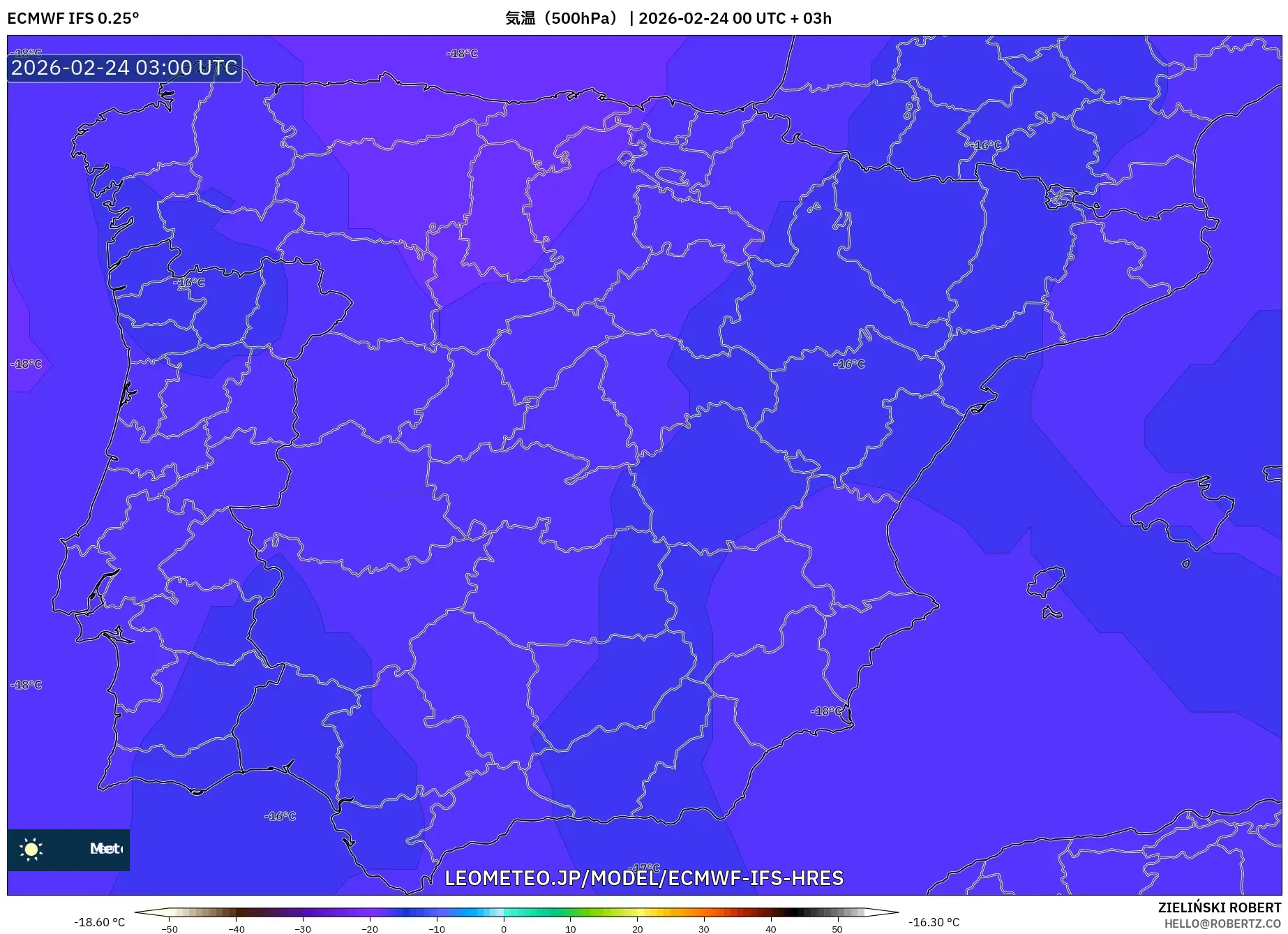 ECMWF IFS 0.25° model - スペイン, 気温（500hPa）
