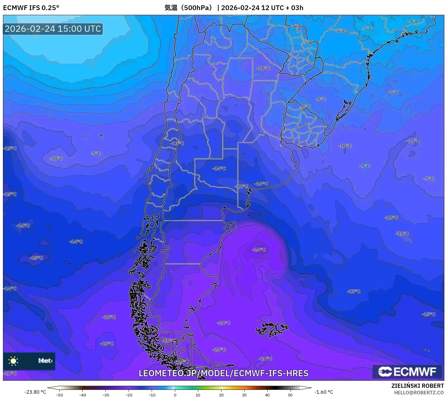 ECMWF IFS 0.25° model - アルゼンチン, 気温（500hPa）