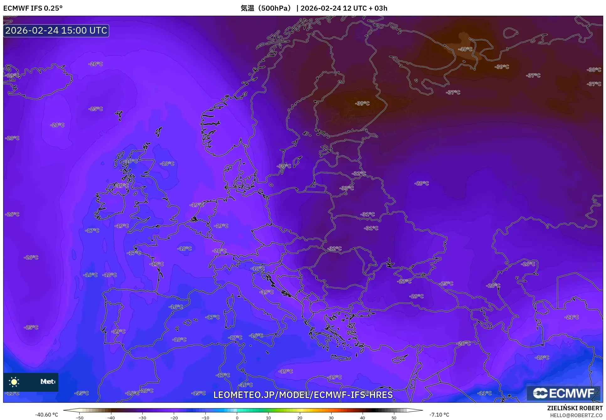 ECMWF IFS 0.25° model - ヨーロッパ, 気温（500hPa）