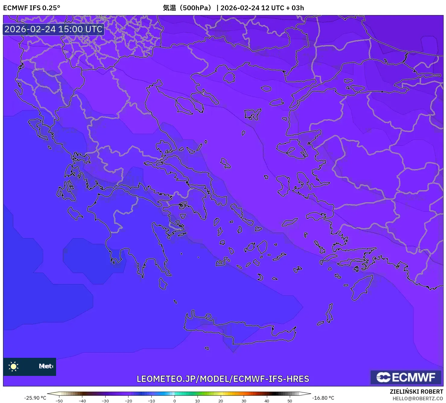 ECMWF IFS 0.25° model - ギリシャ, 気温（500hPa）