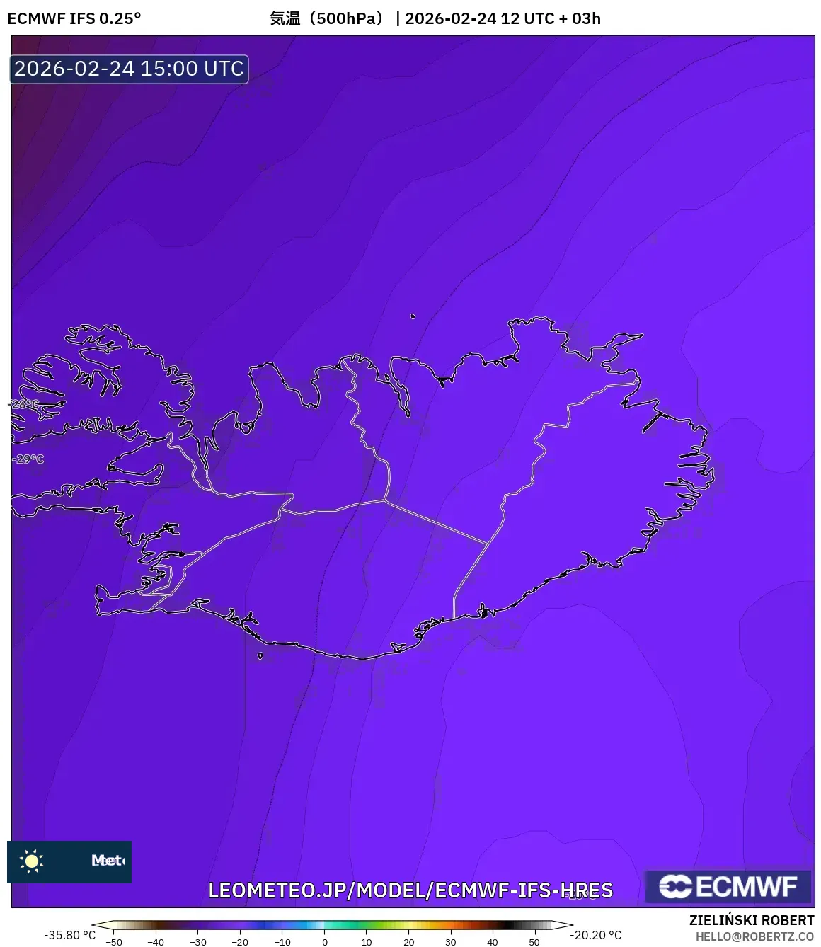 ECMWF IFS 0.25° model - アイスランド, 気温（500hPa）