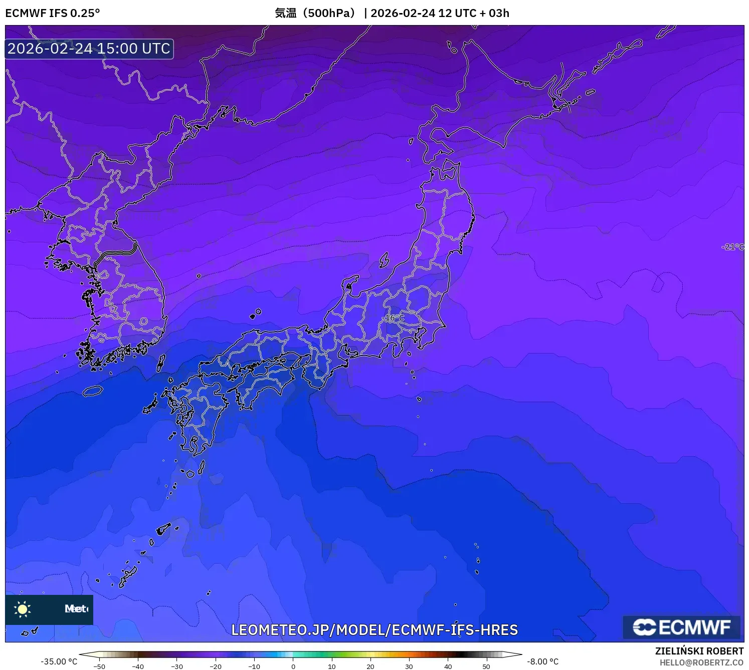 ECMWF IFS 0.25° model - 日本, 気温（500hPa）