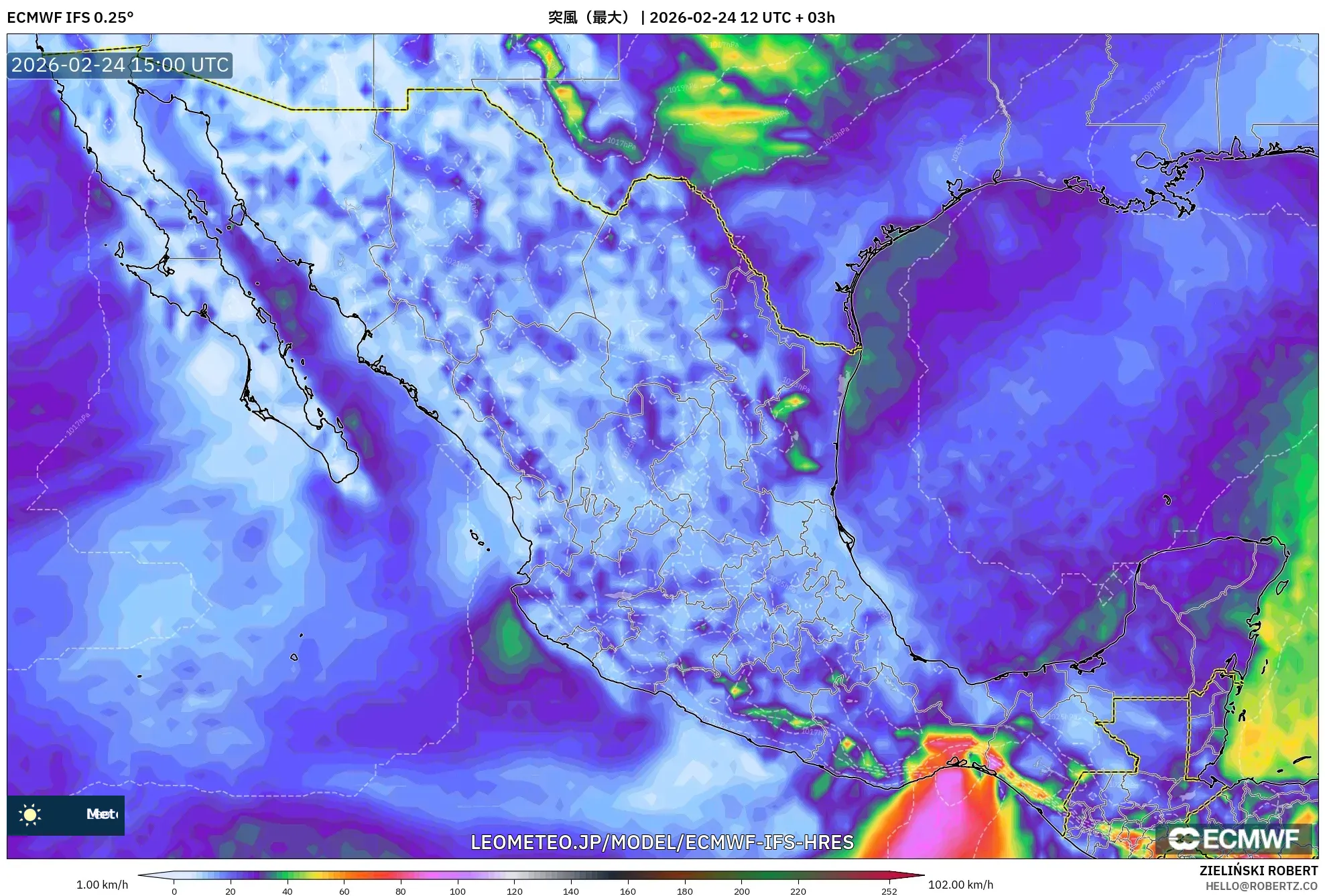 ECMWF IFS 0.25° model - メキシコ, 突風（最大）