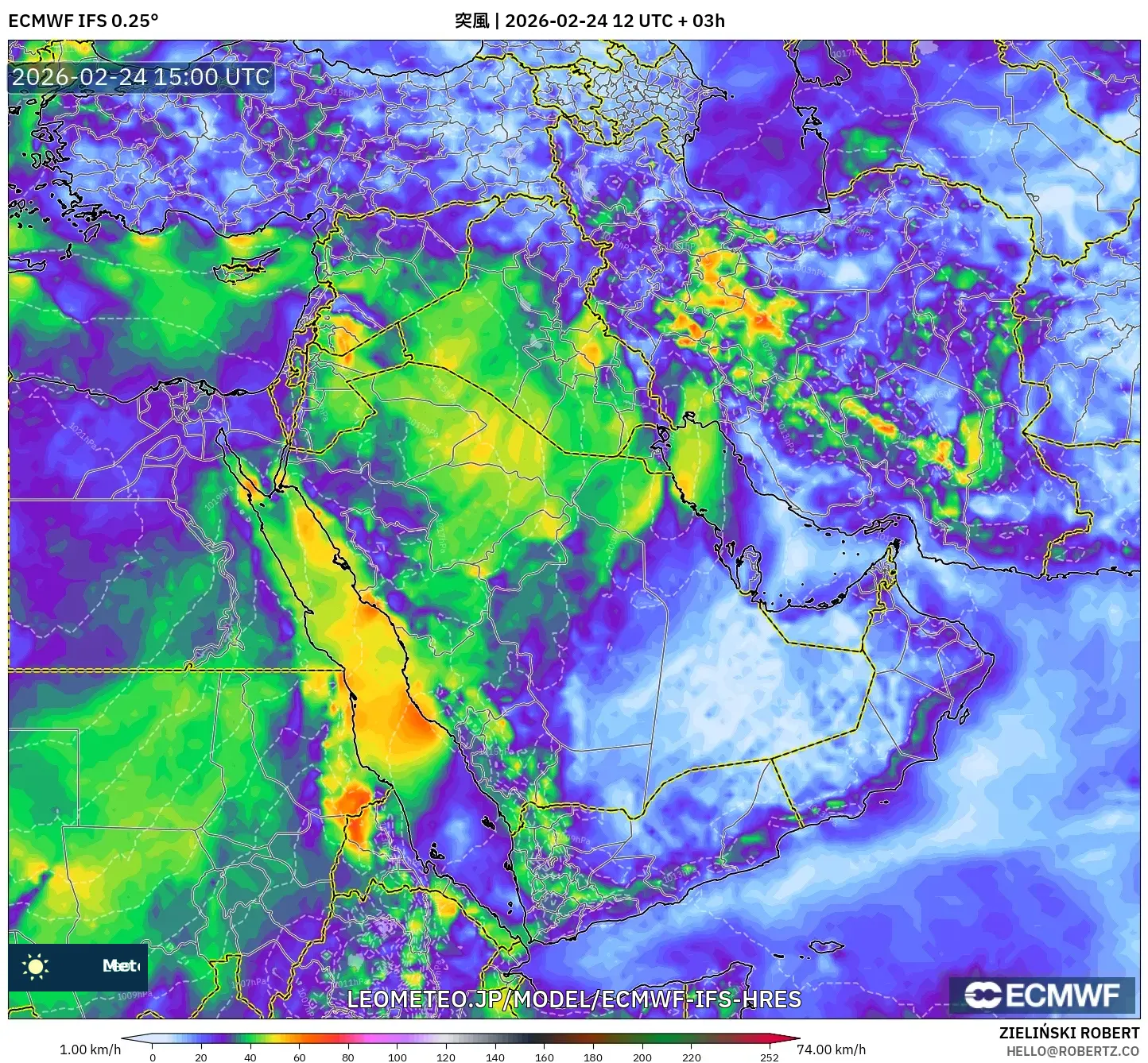 ECMWF IFS 0.25° model - 中東, 突風