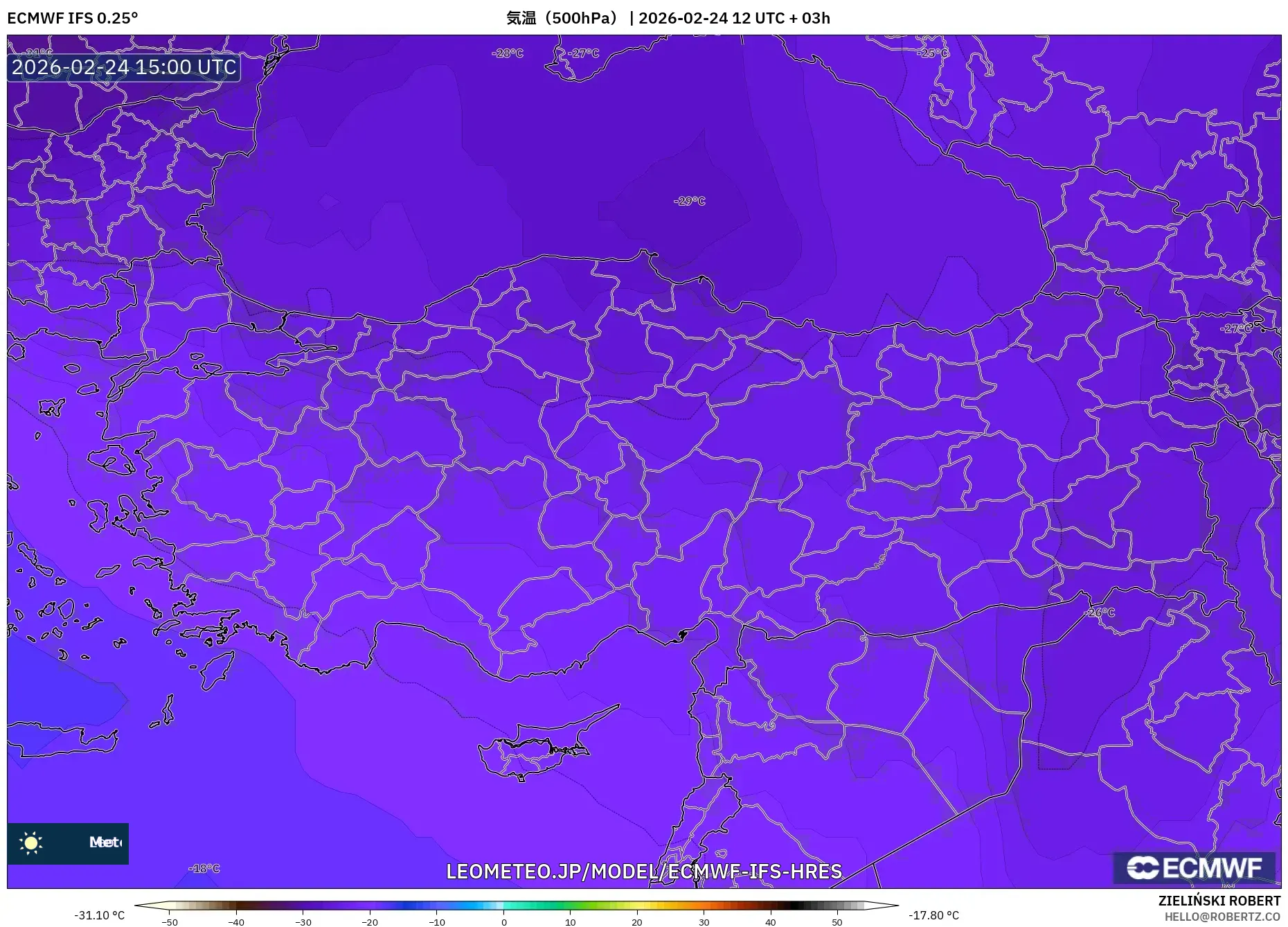 ECMWF IFS 0.25° model - トルコ, 気温（500hPa）