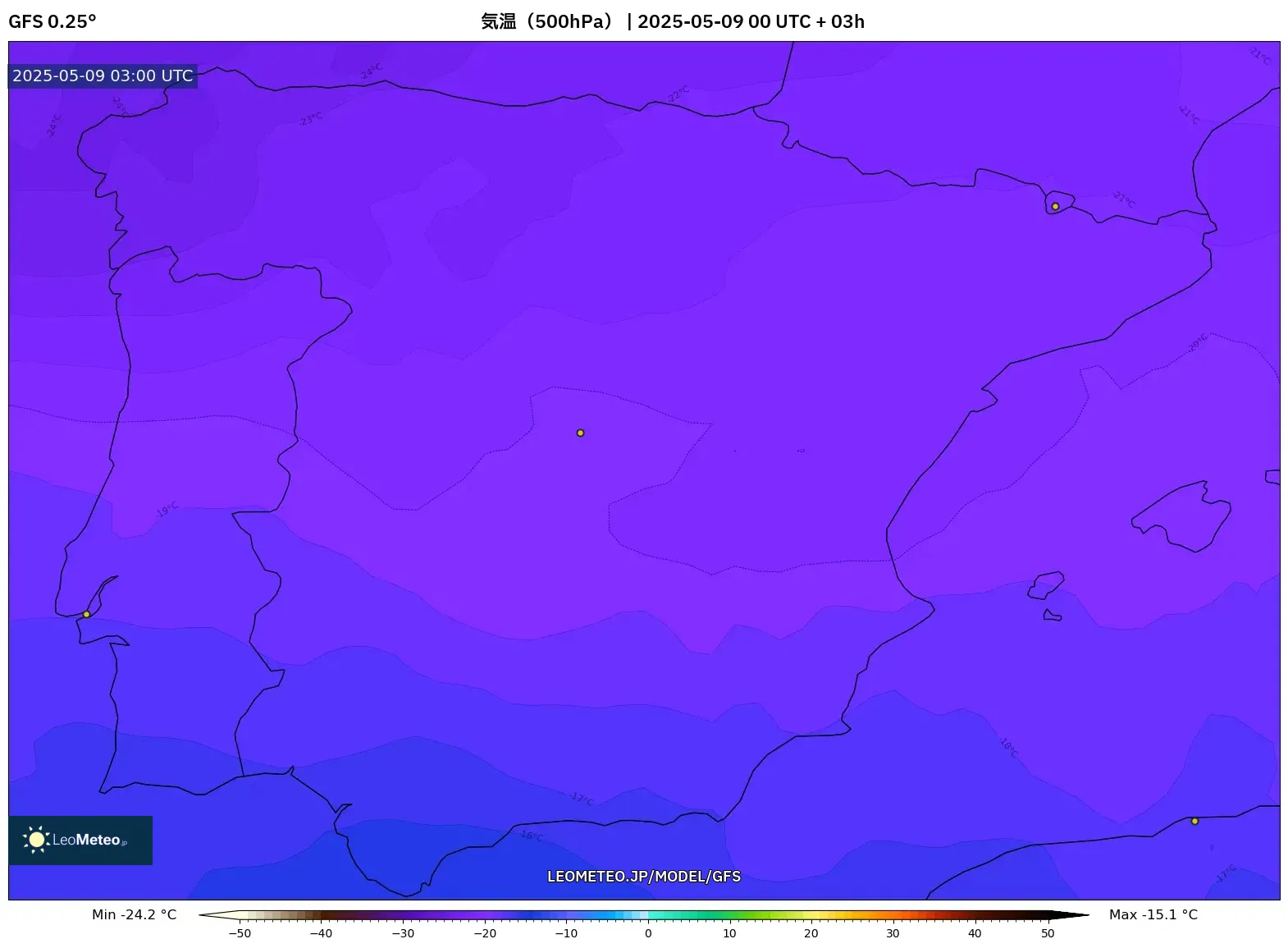 GFS - スペイン, 気温(500hPa) GFS - スペイン, 気温(500hPa)