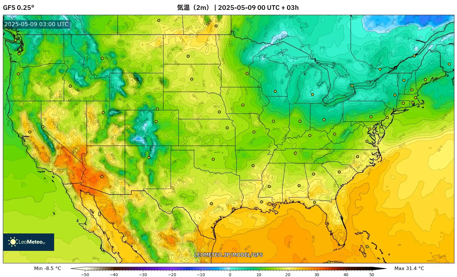 GFS - アメリカ合衆国, 気温(2m) GFS - アメリカ合衆国, 気温(2m)