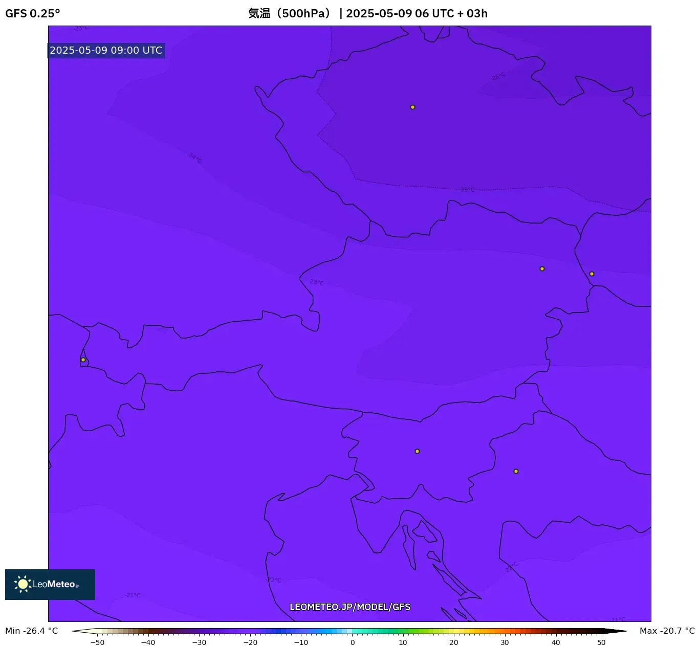 GFS - オーストリア, 気温(500hPa) GFS - オーストリア, 気温(500hPa)