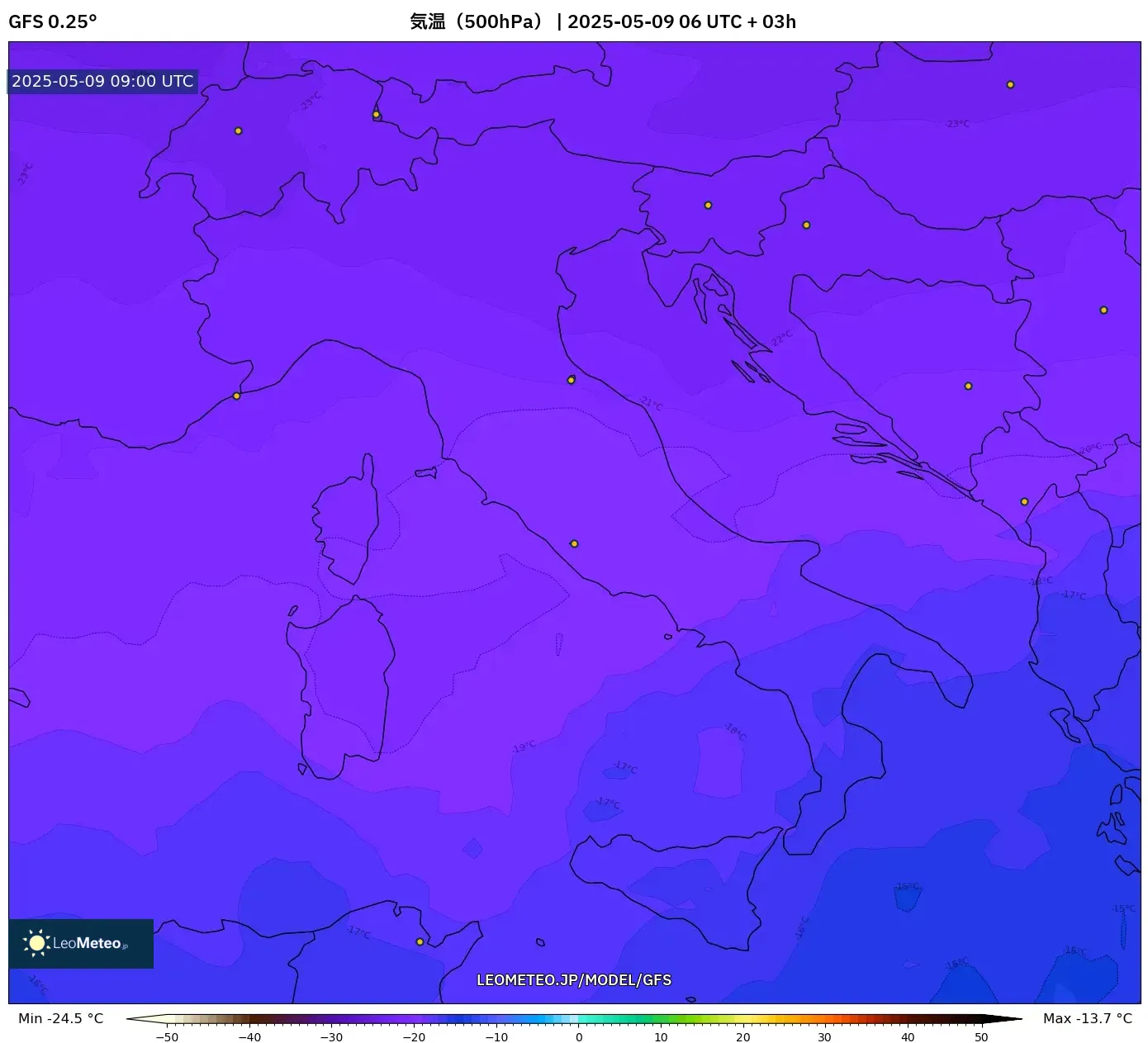 GFS - イタリア, 気温(500hPa) GFS - イタリア, 気温(500hPa)