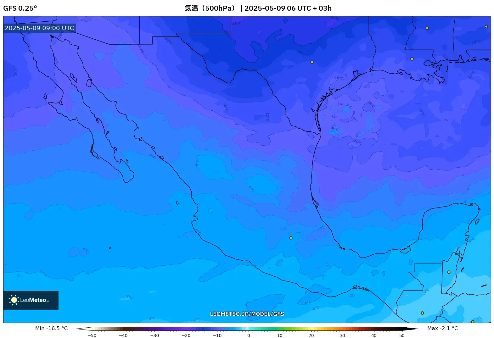 GFS - メキシコ, 気温(500hPa) GFS - メキシコ, 気温(500hPa)