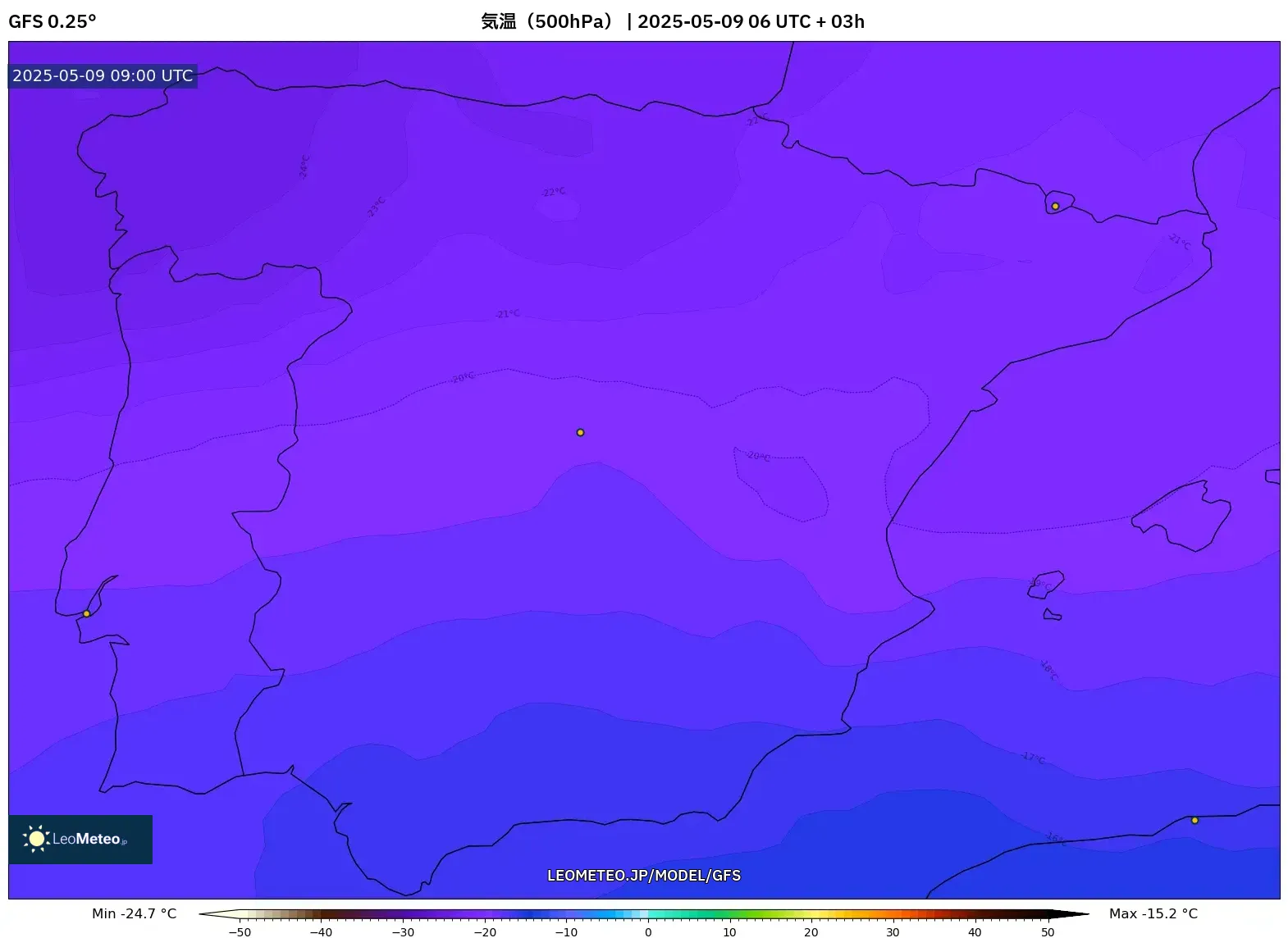 GFS - スペイン, 気温(500hPa) GFS - スペイン, 気温(500hPa)
