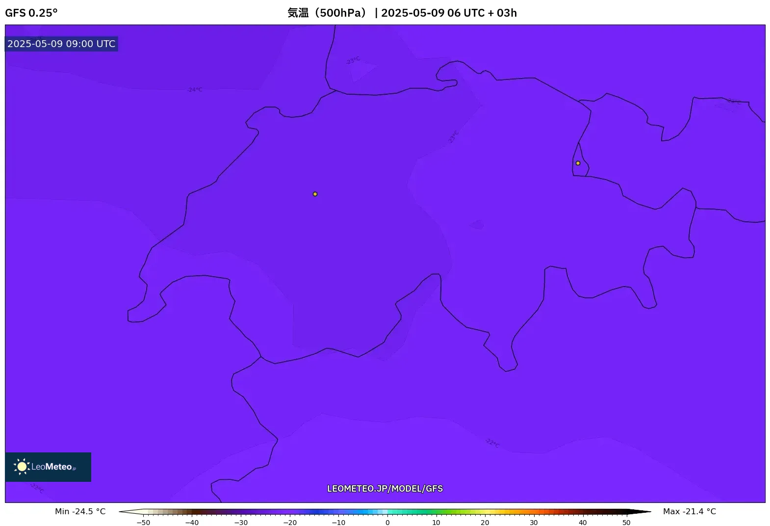 GFS - スイス, 気温(500hPa) GFS - スイス, 気温(500hPa)