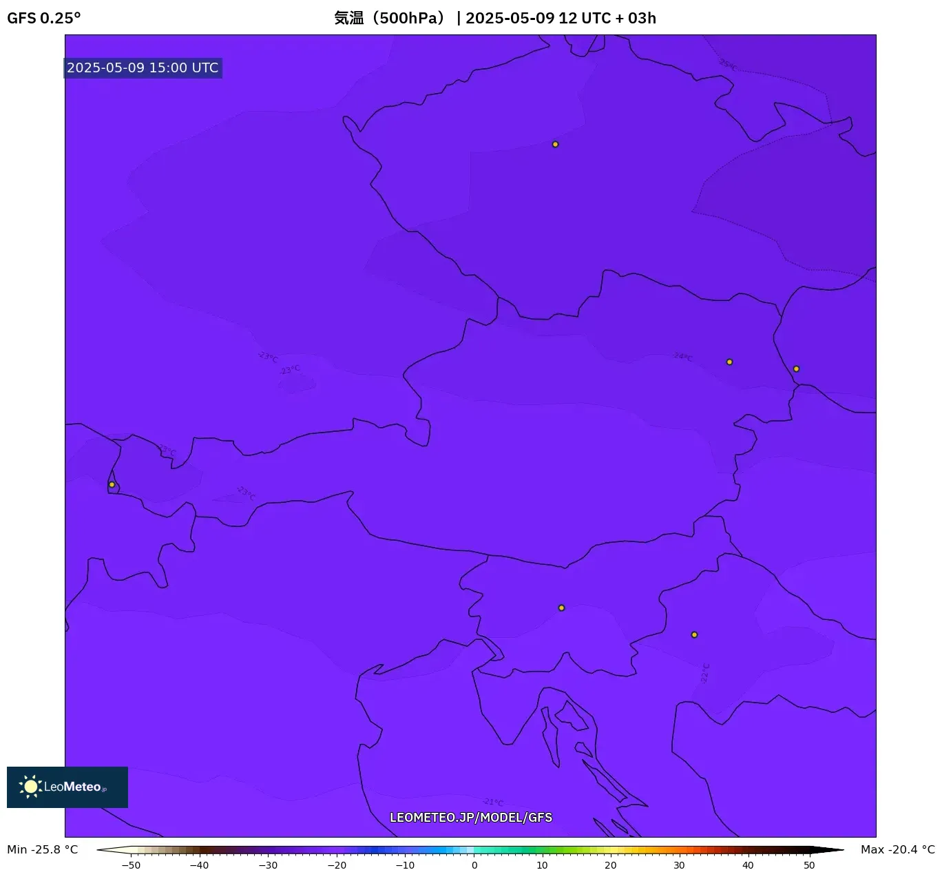 GFS - オーストリア, 気温(500hPa) GFS - オーストリア, 気温(500hPa)