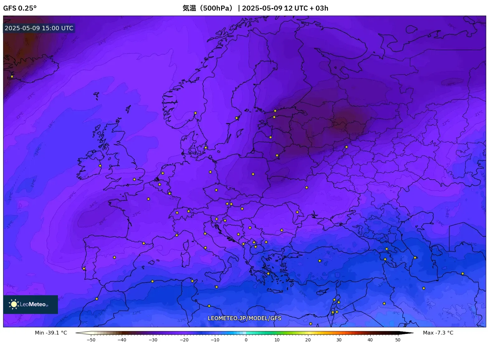 GFS - ヨーロッパ, 気温（500hPa）
